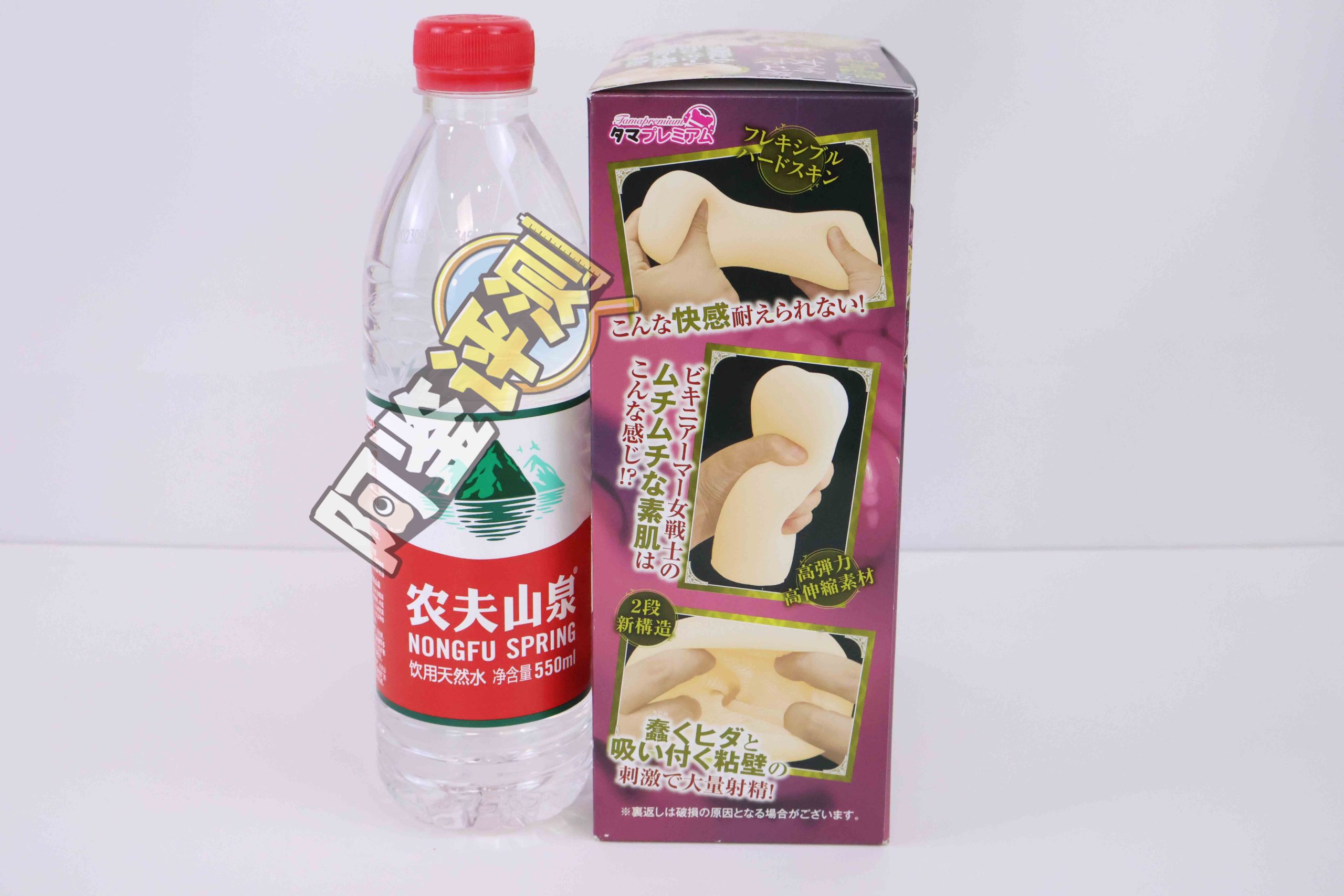 汤马托易士“TMPR系列”普通款总结!低推荐度产品混讲!