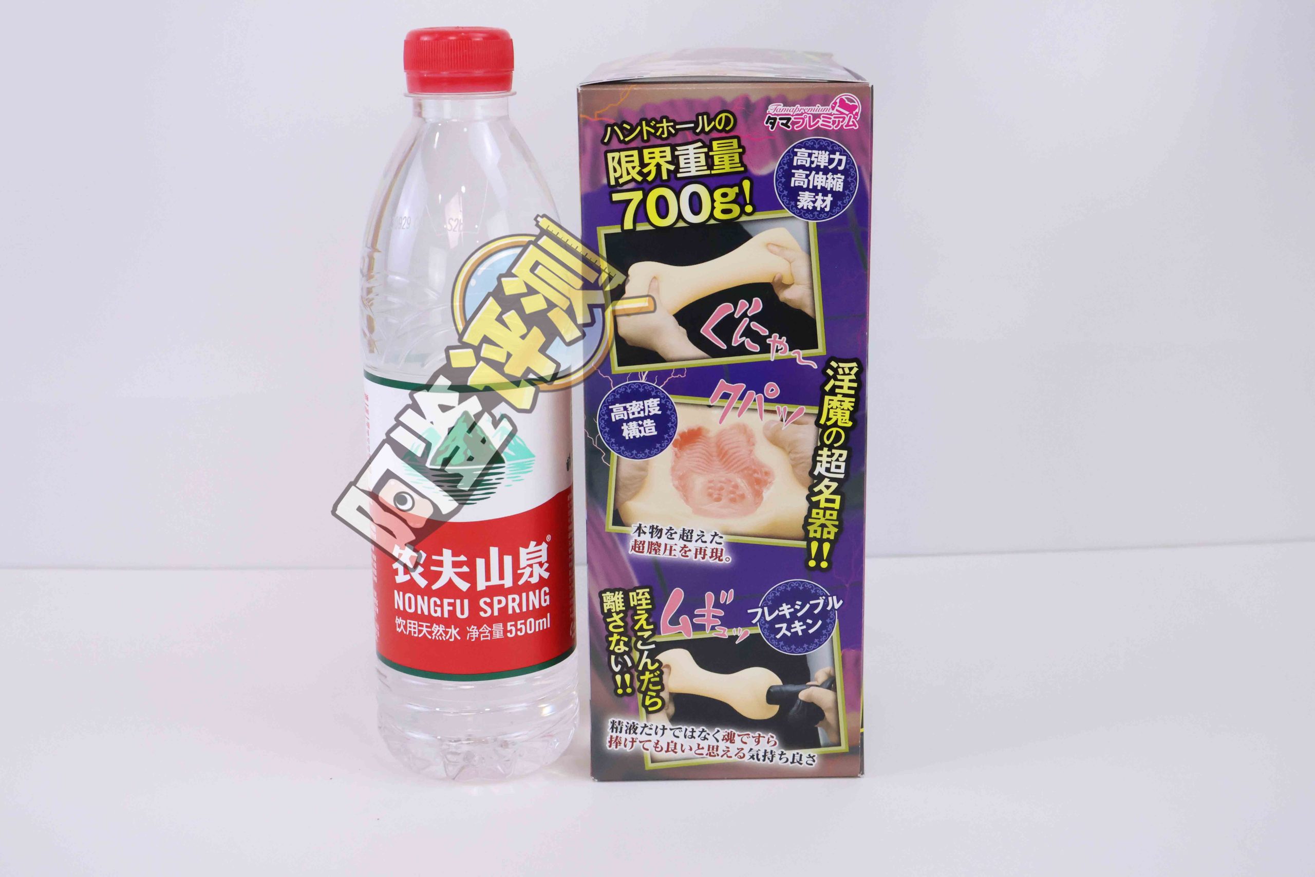 汤马托易士“TMPR系列”普通款总结!低推荐度产品混讲!