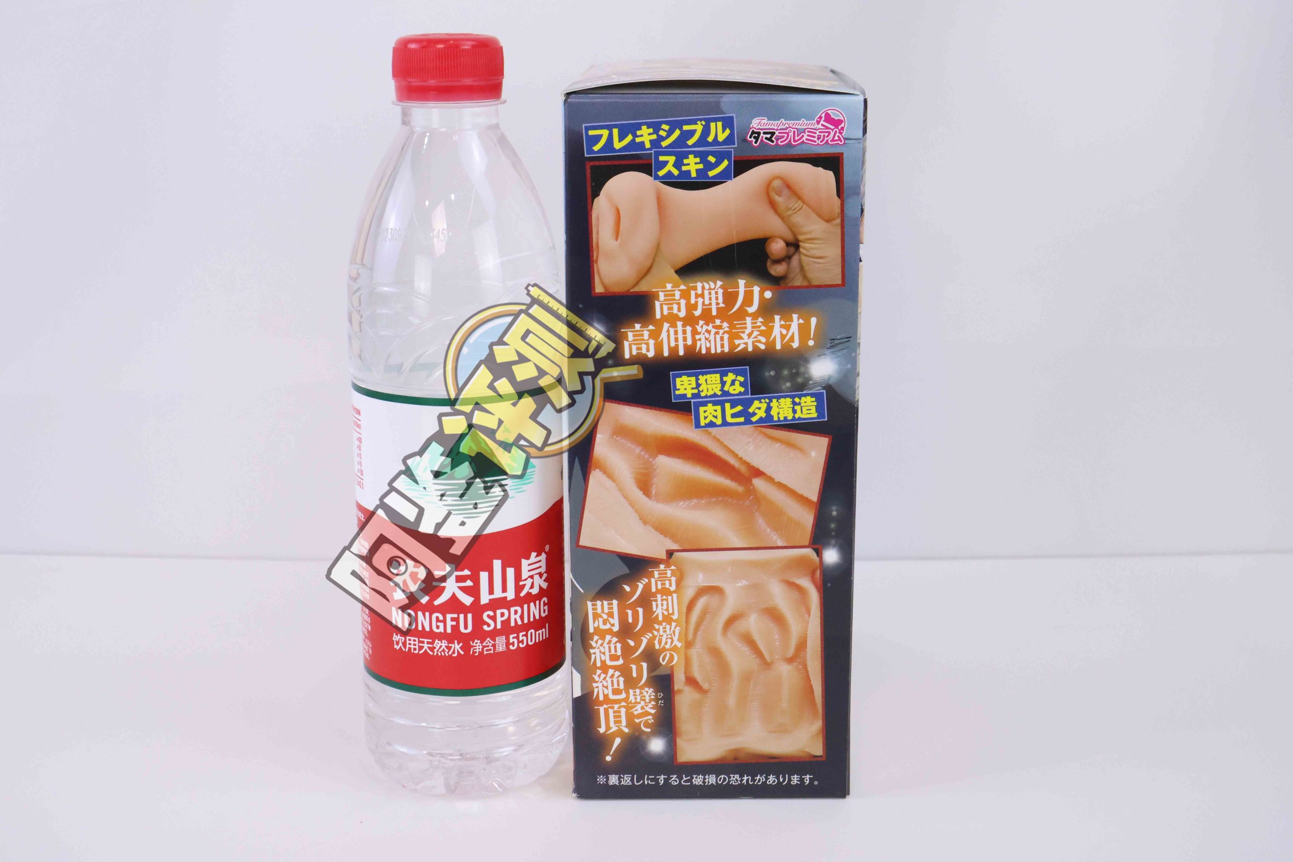 汤马托易士“TMPR系列”普通款总结!低推荐度产品混讲!