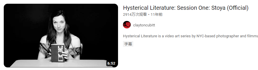 FleshLight——Destroya评测！传说中的“美系大魔王”！来自阿美莉卡的黑科技材料？