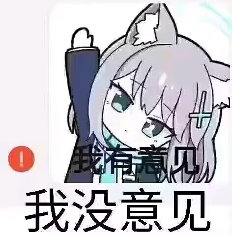 COOLP——“保健课学习”评测！辣妹主题！但非常无缘的块状搓衣板