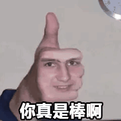 对子哈特——“元气女大生”评测！小众的“咬合式”排气飞机杯，真空软榨机！