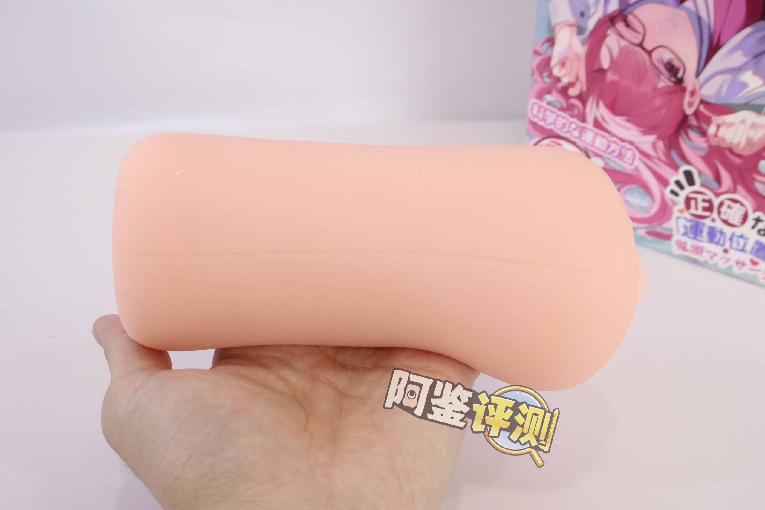 GXP—“家庭教师绫香”评测！带约束环的前门杯？奇奇怪怪的松紧搭配