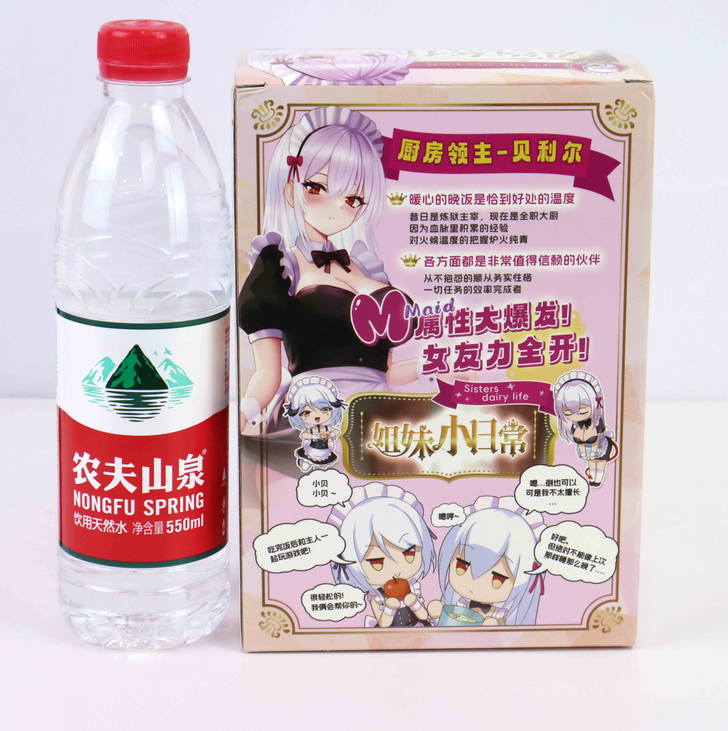 GOSE—“契约女仆—姐姐小贝”评测！弯曲慢玩，绵延肉感，传统派慢玩产品！