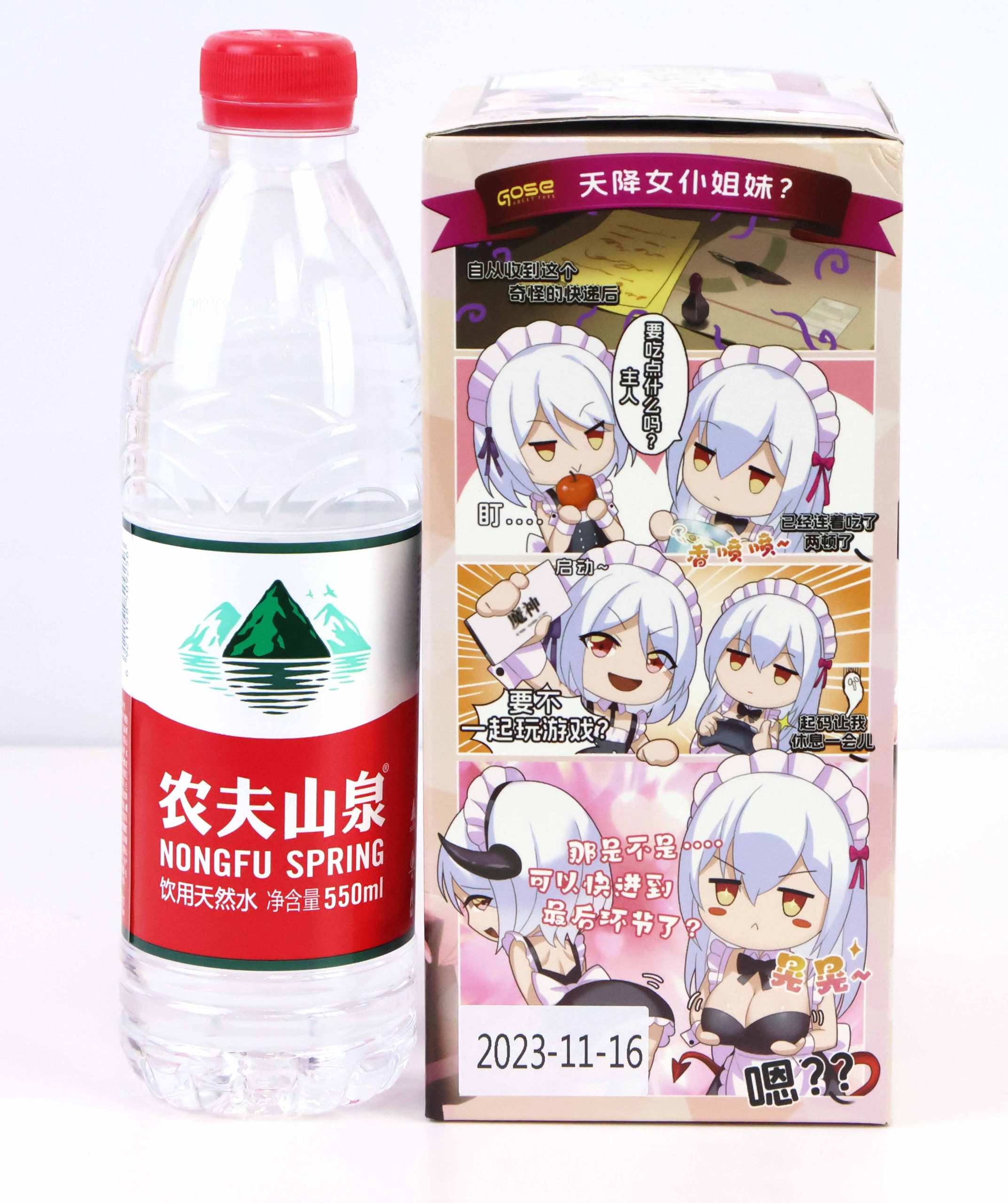 GOSE—“契约女仆—姐姐小贝”评测！弯曲慢玩，绵延肉感，传统派慢玩产品！