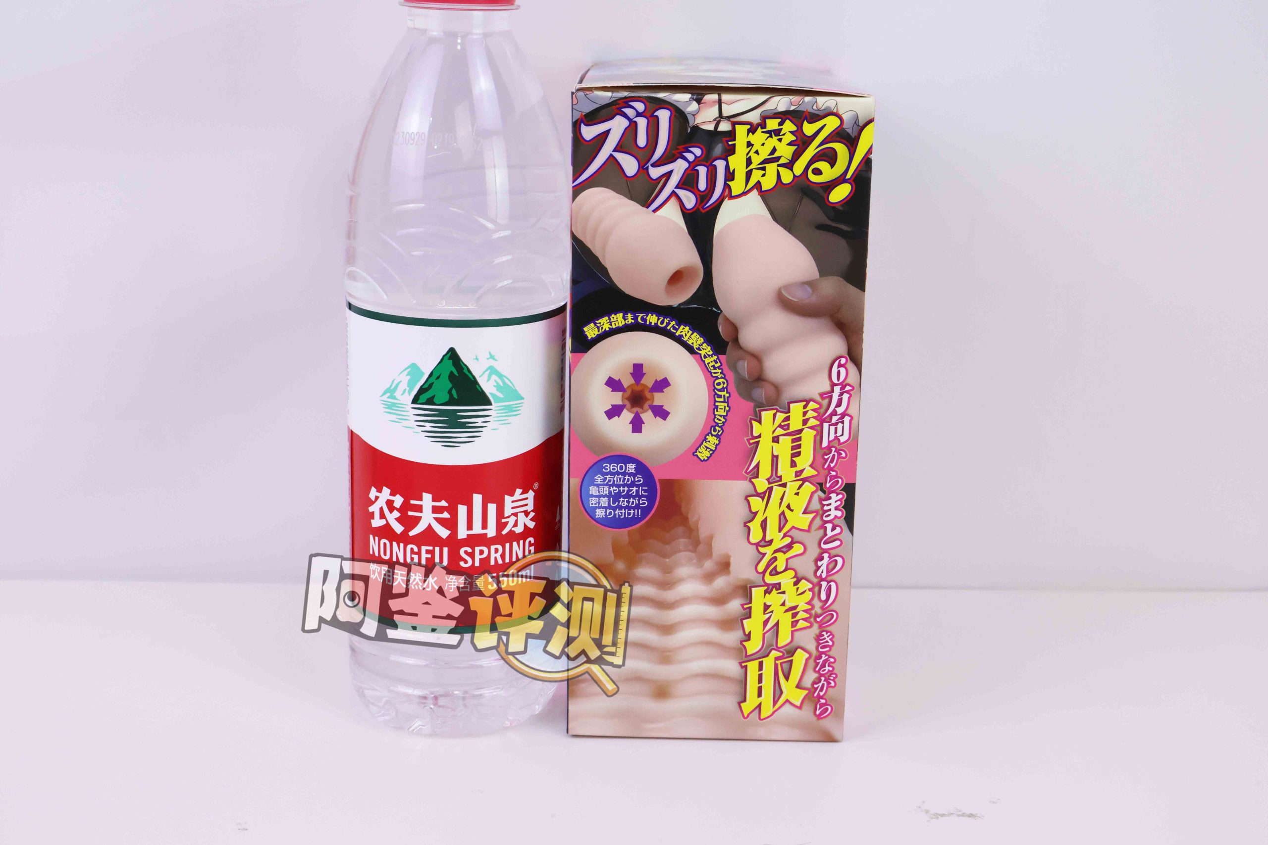 A-one—“六连子宫-四代”评测！粗暴平庸的剐蹭感，如同拆下的零件一般简单的构造