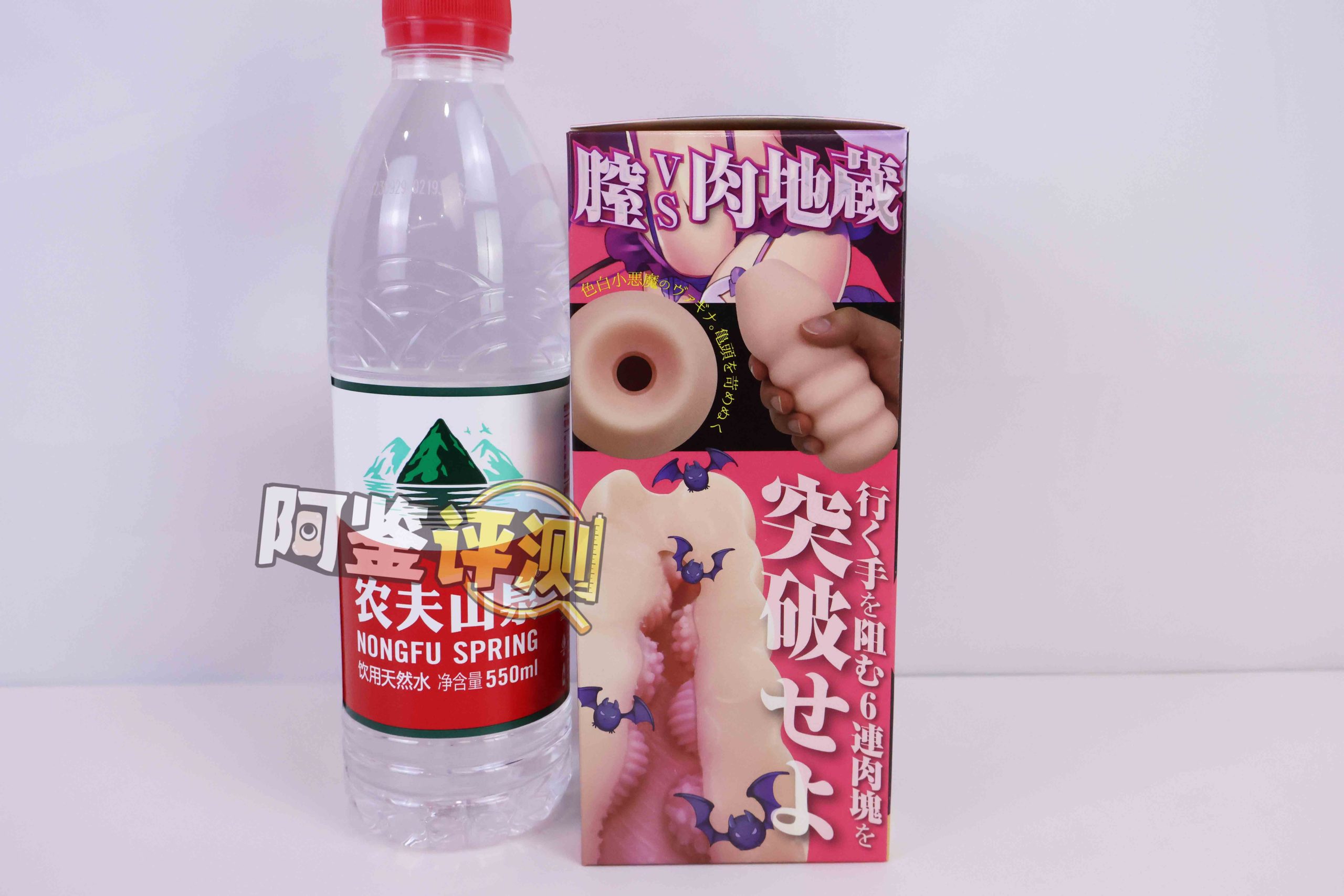 A-one—“六连子宫-二代”评测!最原始的肉球设计,简单高效的“六个核桃”