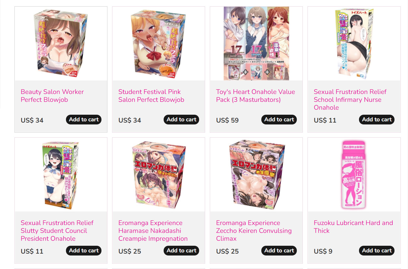 对子哈特——“清纯女大生”评测！清楚系的平缓刺激，螺旋状大旋风！