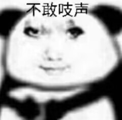 GXP—“异世界 龙娘”评测！1.4kg！飞机杯中的“超大杯”！到底算半身还是算名器？