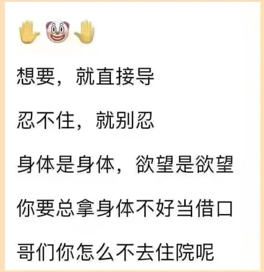 “网红足模飞机杯”评测！——最常见的XP之一，真的无法在玩具中得到满足吗？