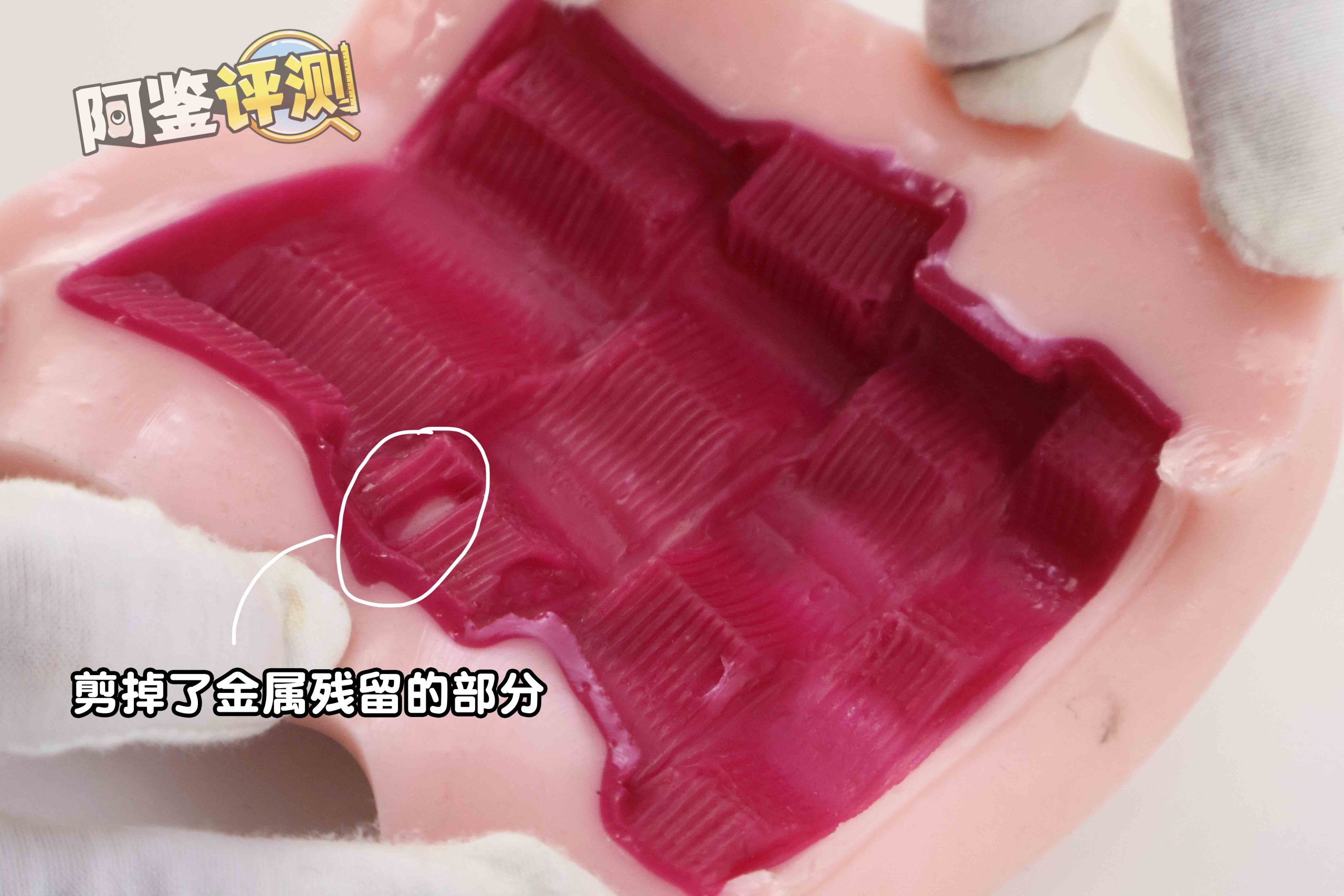 Ride Japan—“暴力ZZ”评测！连续肉块强势阻挡？纯粹机械式的大按摩器