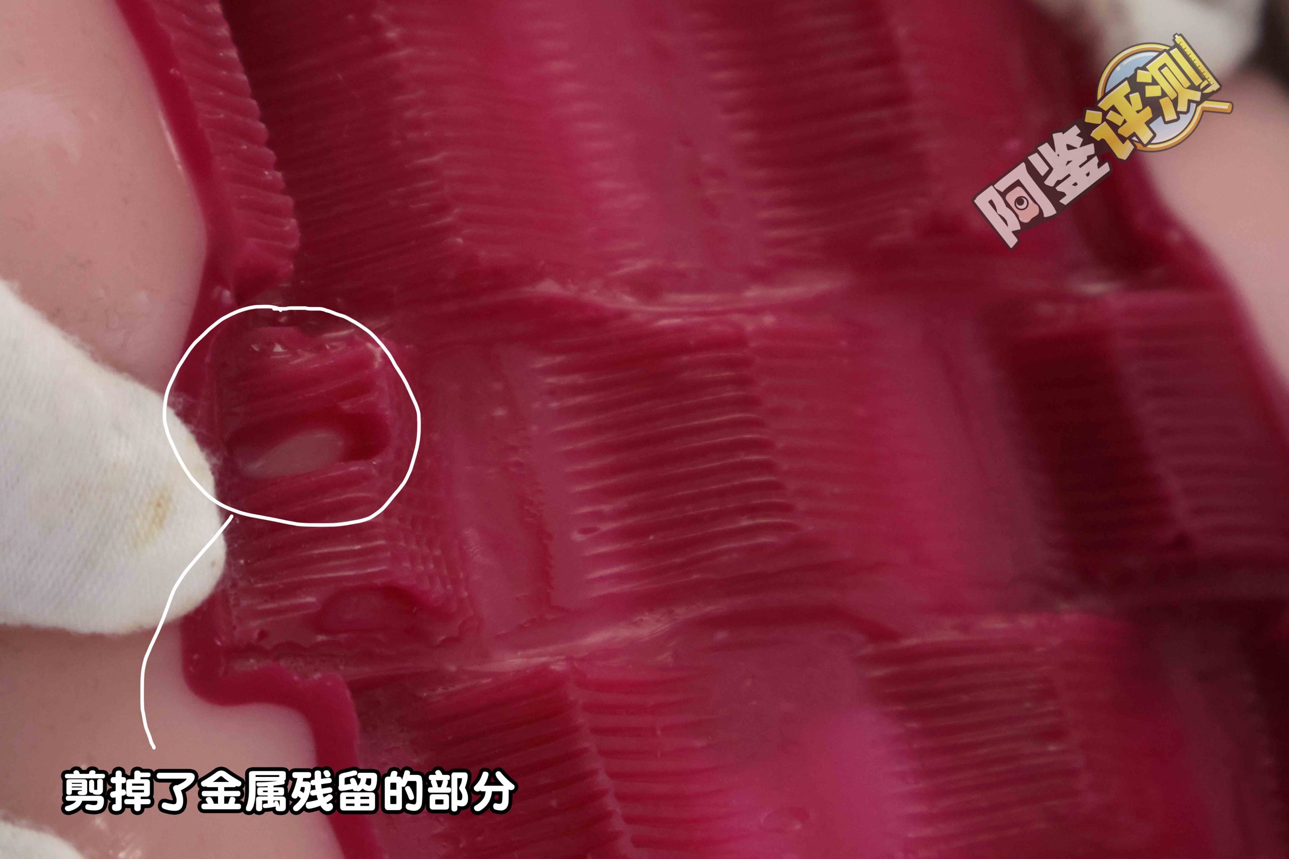 Ride Japan—“暴力ZZ”评测！连续肉块强势阻挡？纯粹机械式的大按摩器