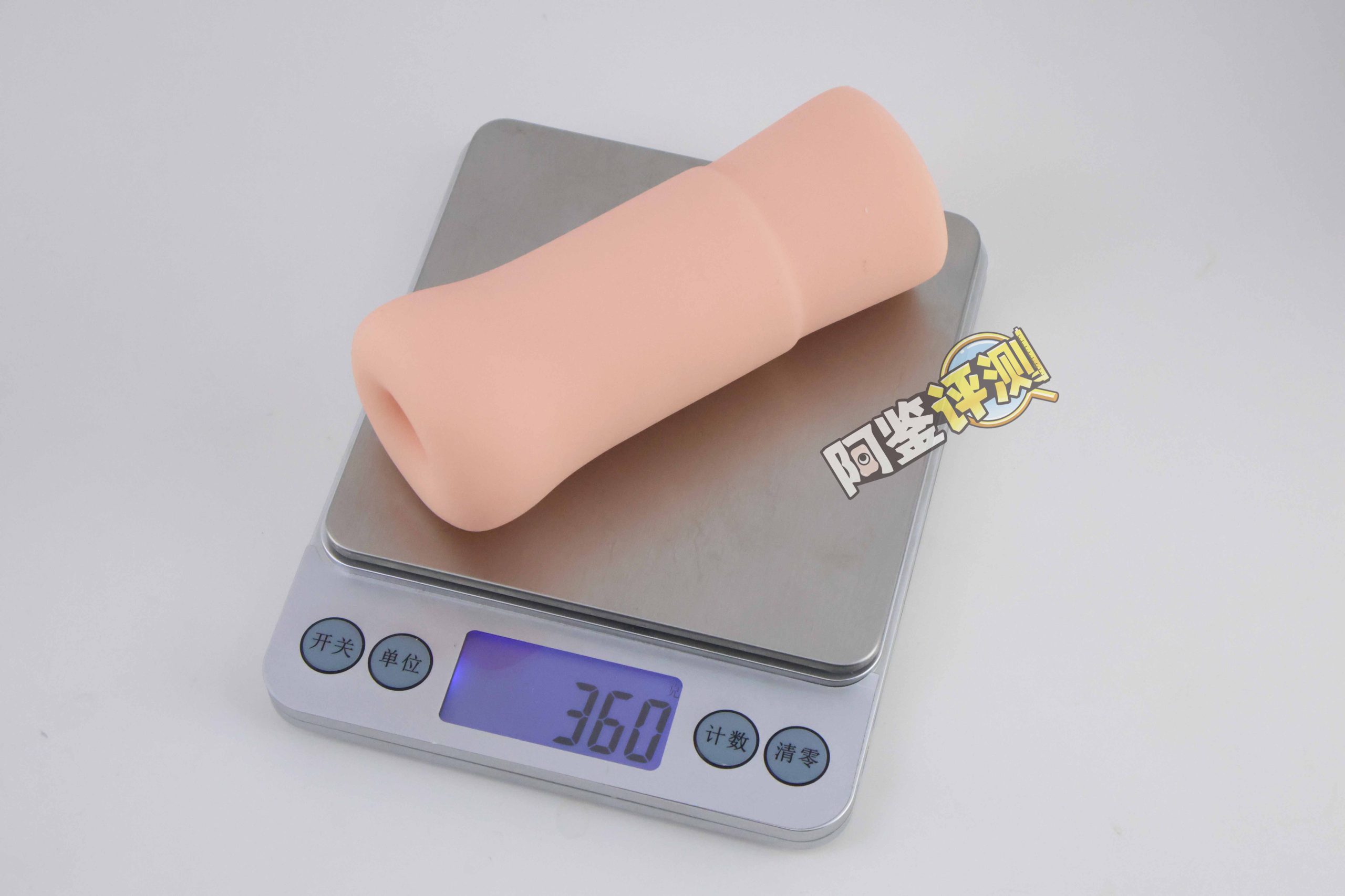 对子哈特—“R20四代-soft版”评测！驯化后的“牛牛杀手”！是否多了些温柔呢？