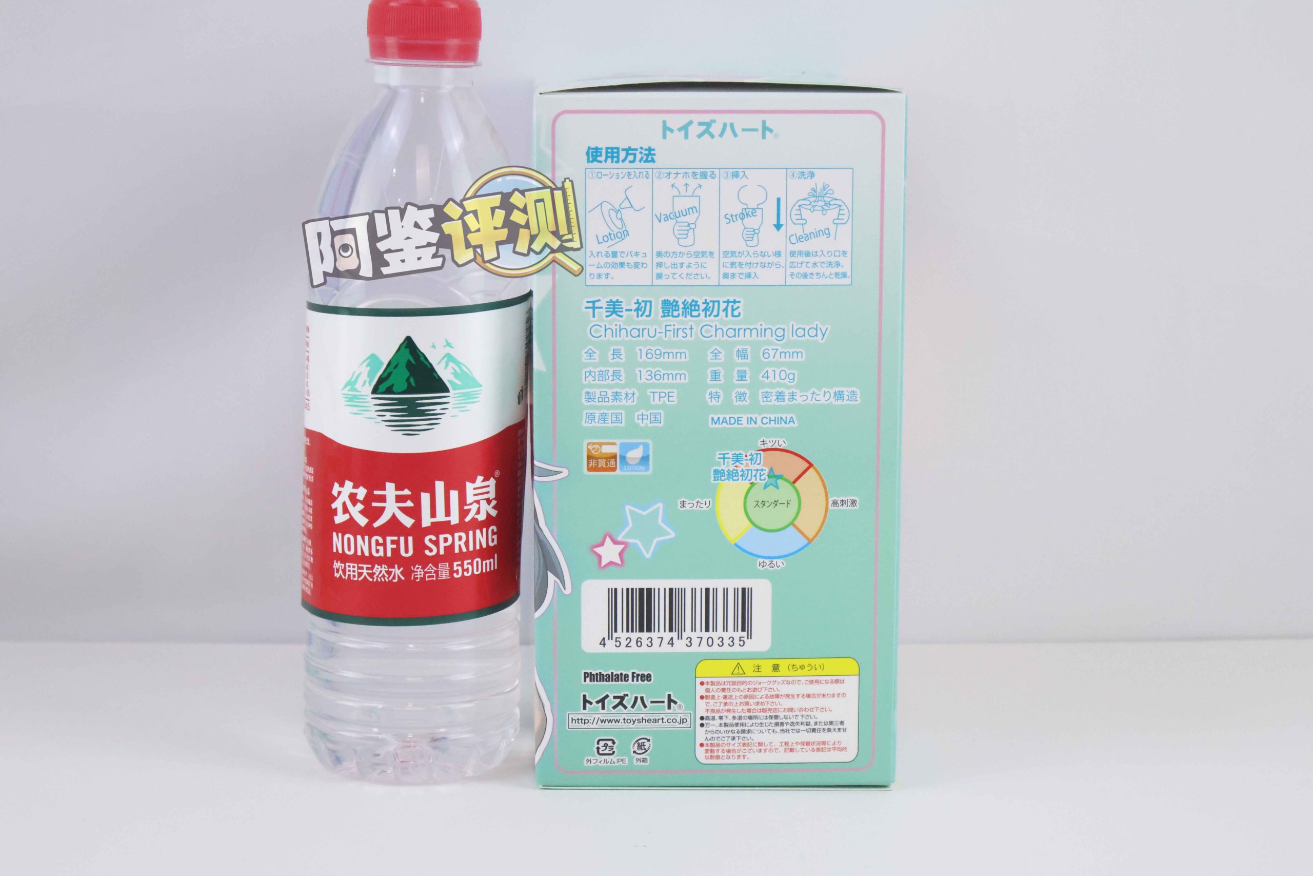 对子哈特—“千美—初”评测！与老朋友探索新快感，但是进阶变成了慢玩？！