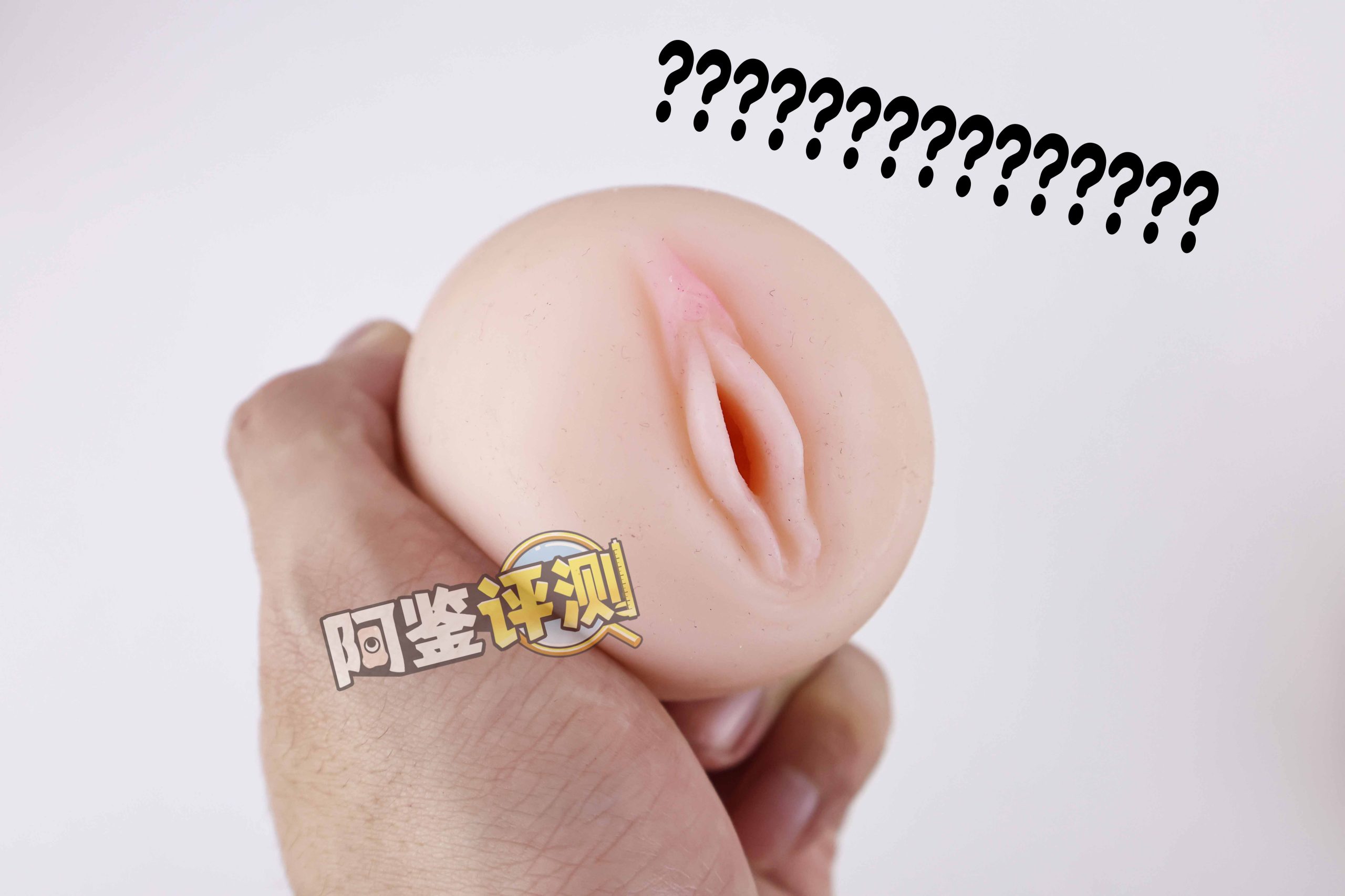 杯多多——“软萌蛋娘(红)”评测!低克重国产版TENGA egg?