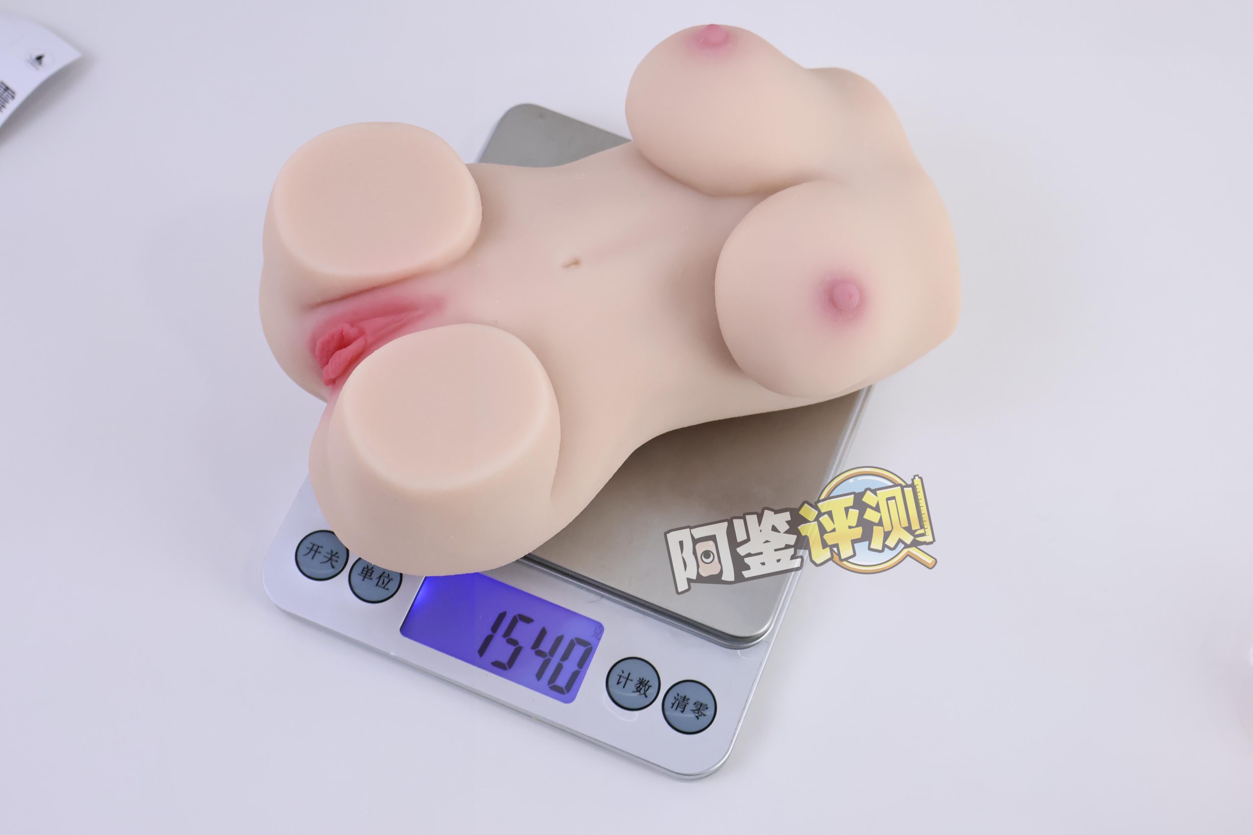 趣网——“星梨奈（二代）”评测！更换通道的新版本，设计与震动如何搭配更好？