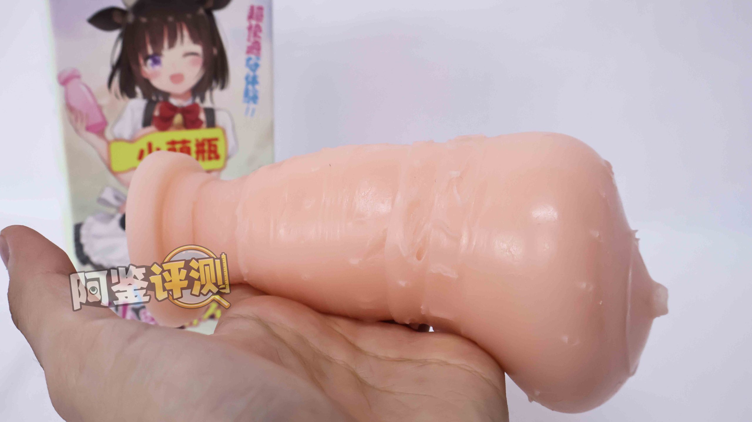 G-project——“奶瓶三代plus”评测！奶瓶系列大合集评测，这个外形，真的有那么方便？