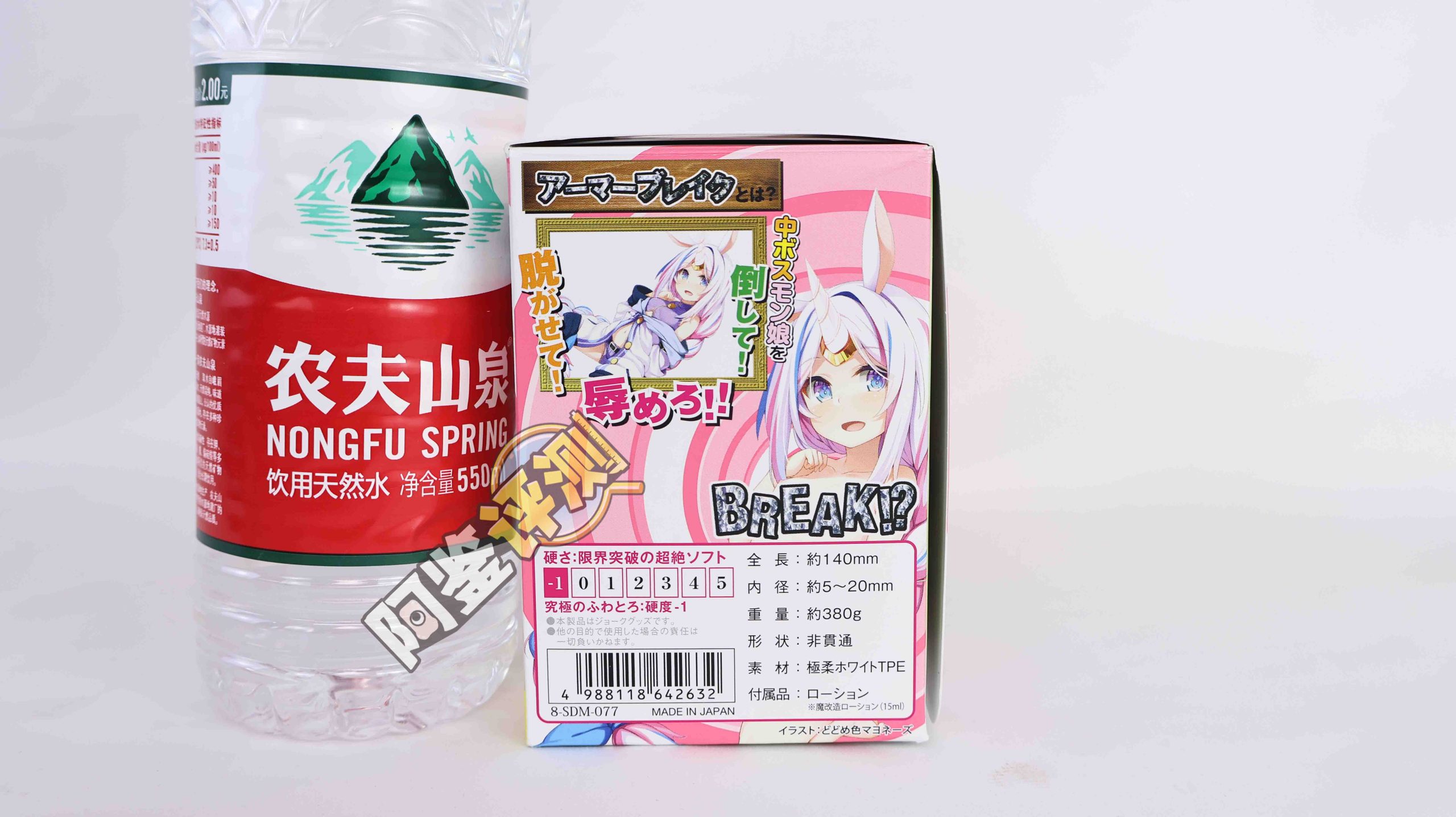 キテルキテル——“遗迹守卫Zero White Lv0”评测！如水般脂软感的慢玩，评价竟如此两极分化？