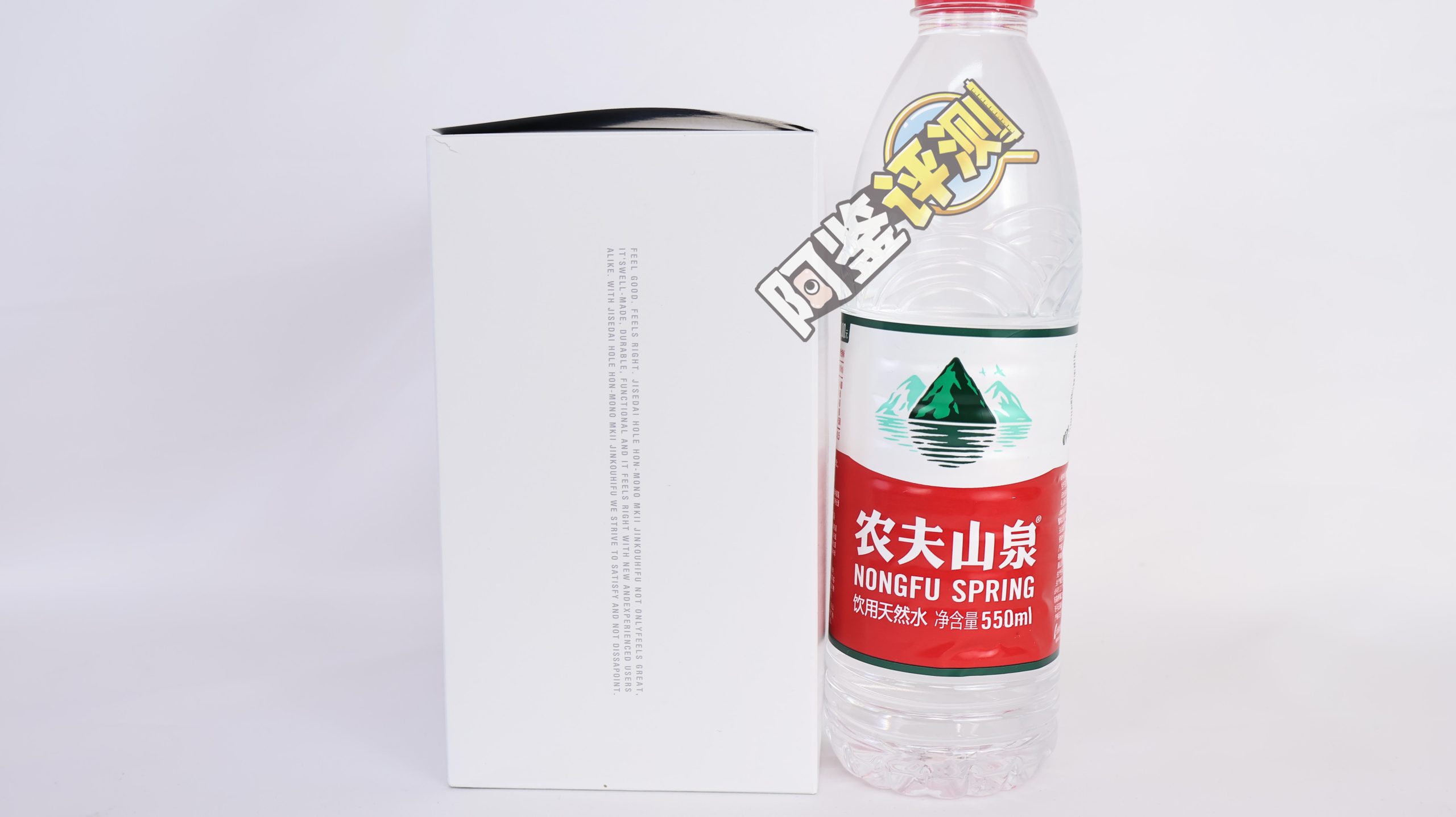 G—project——“HON-MONO MK2人工皮肤版”评测！外层“镀膜”后的新版，是否得到了很大提升？