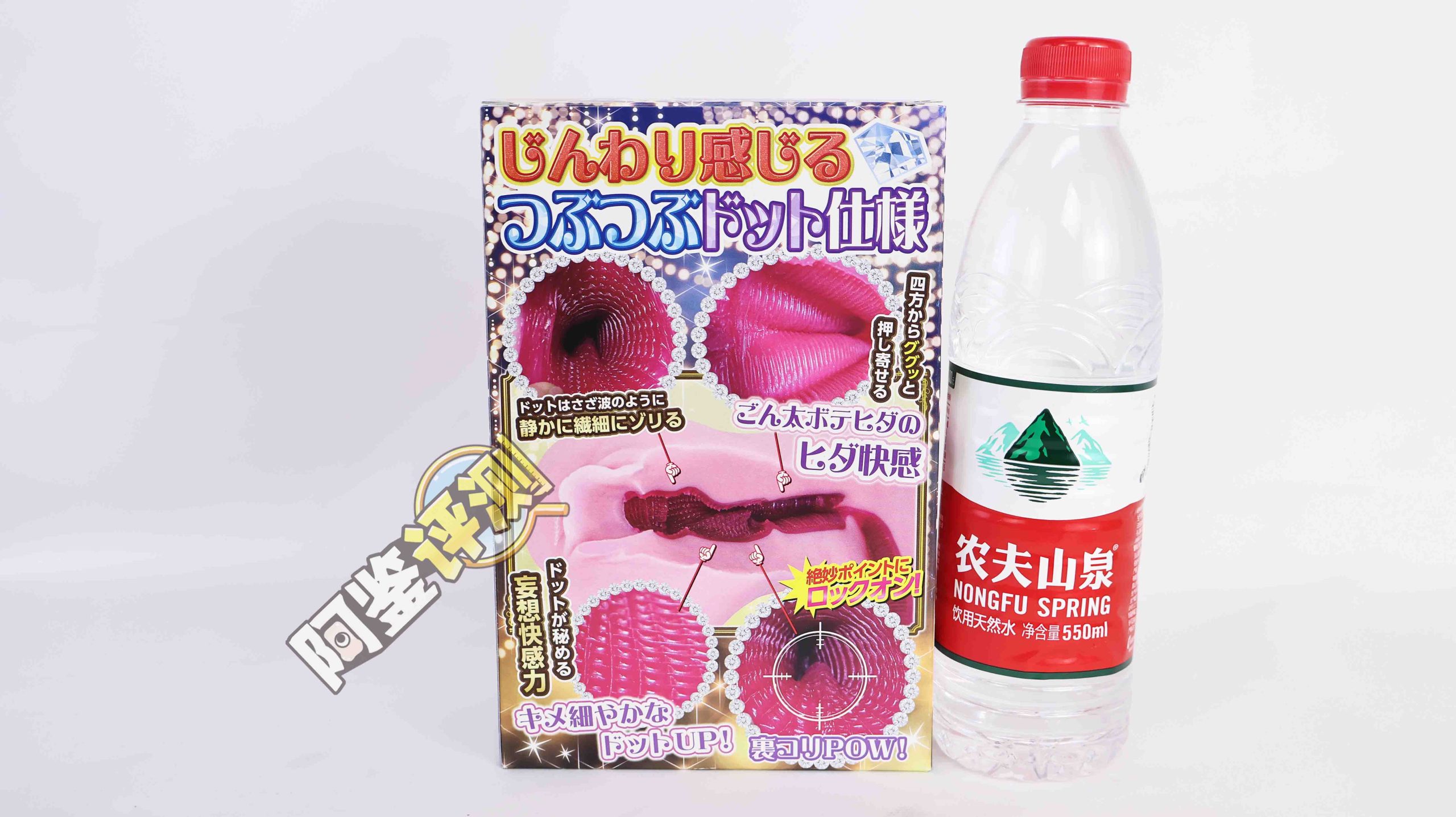 Ride-Japan——“妄想DottoCome”评测！独特的网格袜主题，尖锐小点组成的小摩擦感