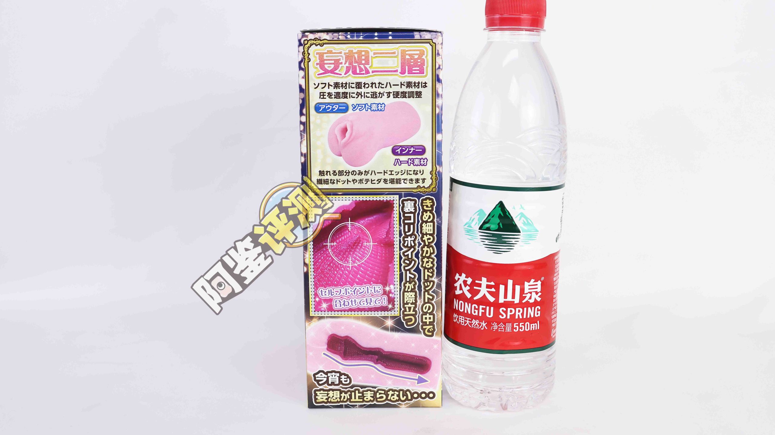 Ride-Japan——“妄想DottoCome”评测！独特的网格袜主题，尖锐小点组成的小摩擦感