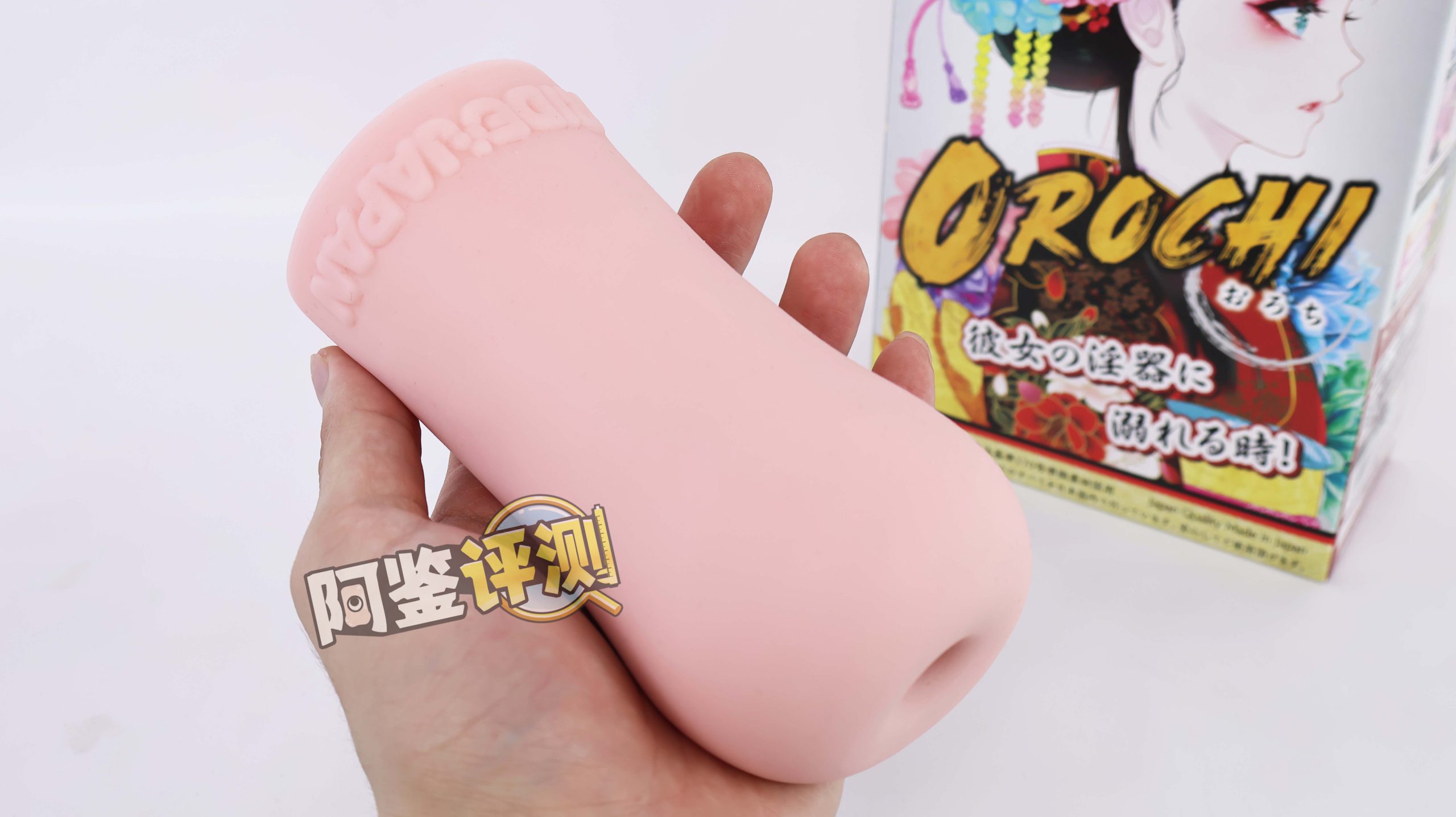 Ride-Japan——“OROCHI”评测！龙年打龙炮！要冲就冲红色冒头龙！