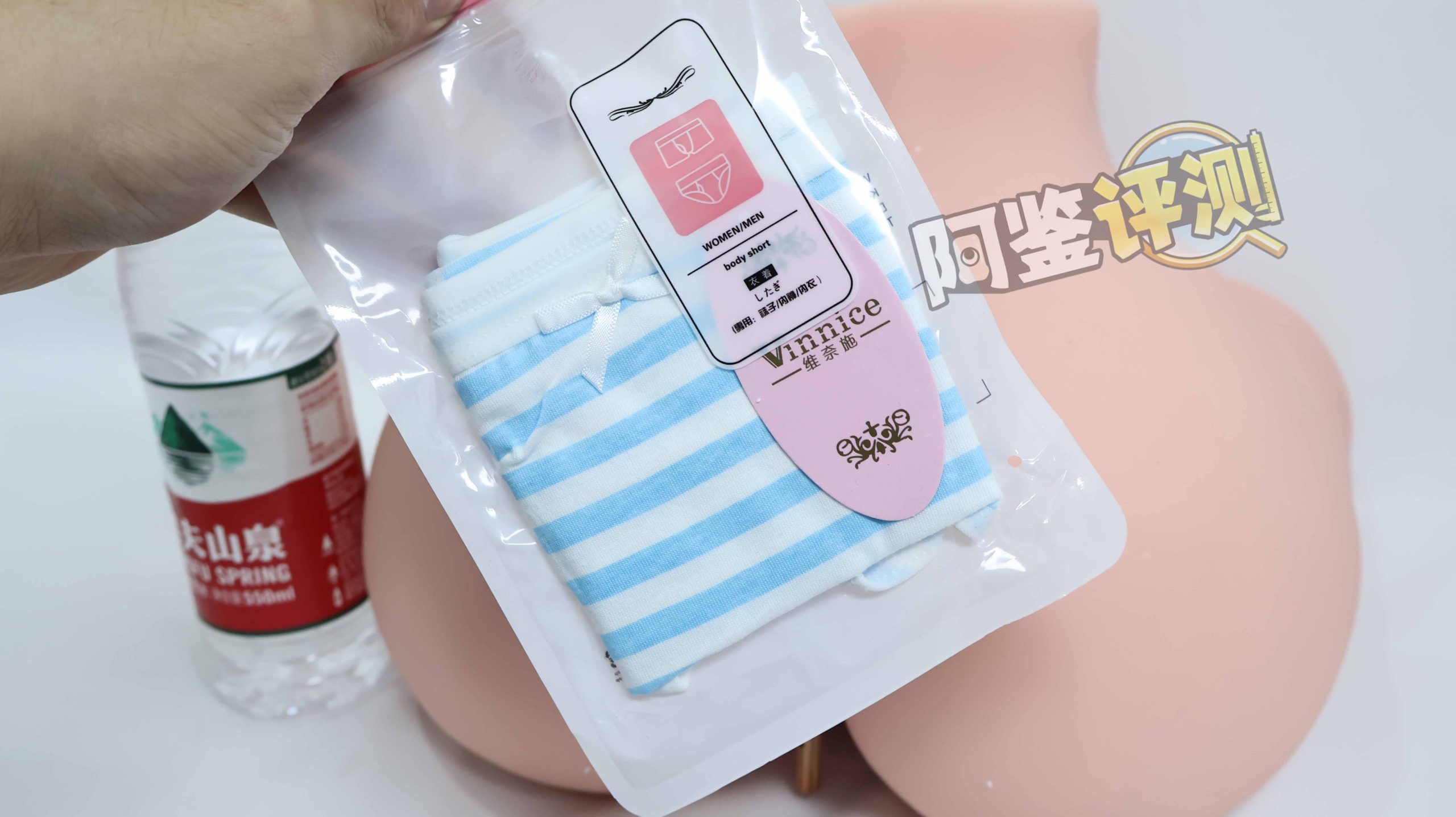 GXP——“胖次天使(2代)”评测!新式屁股工艺+猎奇感棱角通道,这个倒模确实是不一样