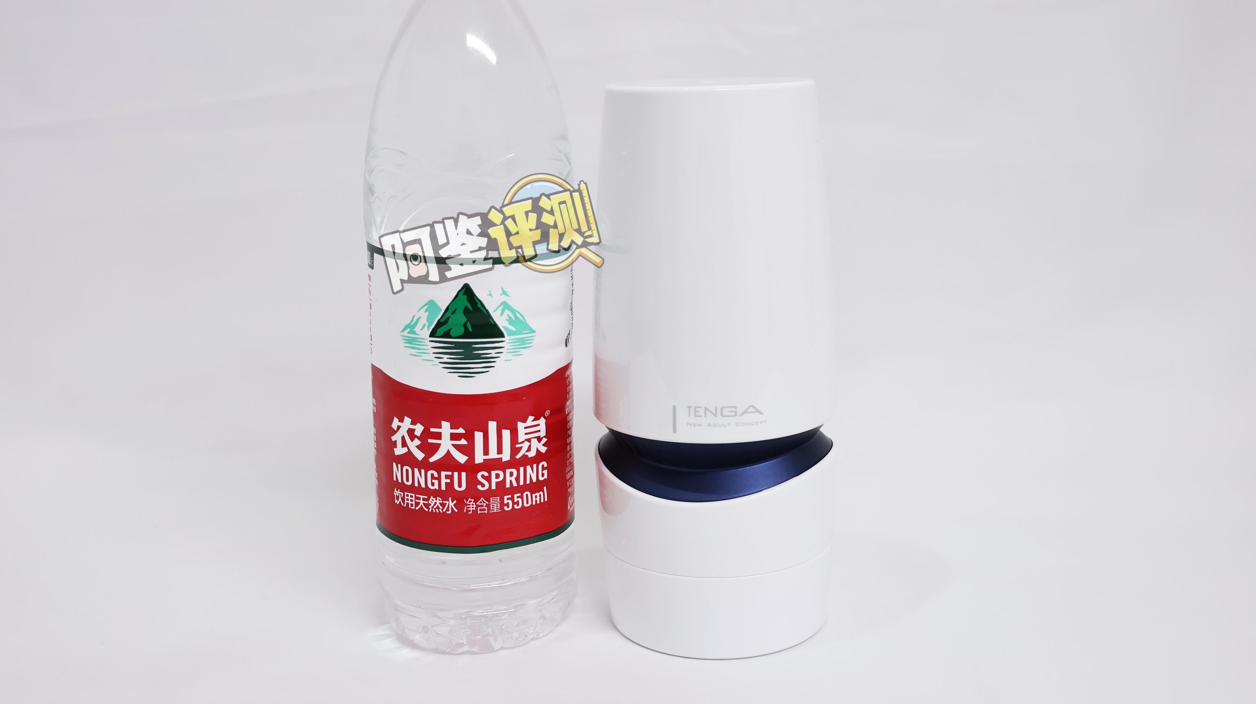 TENGA——“AERO—Cobalt Ring”评测！发出像打气筒一样声音的真空杯，真是“捡了芝麻，丢了西瓜”......
