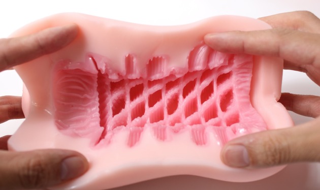 魔眼——“极彩子宫（软版）”评测！经典老款子宫杯，放到现在表现怎么样？