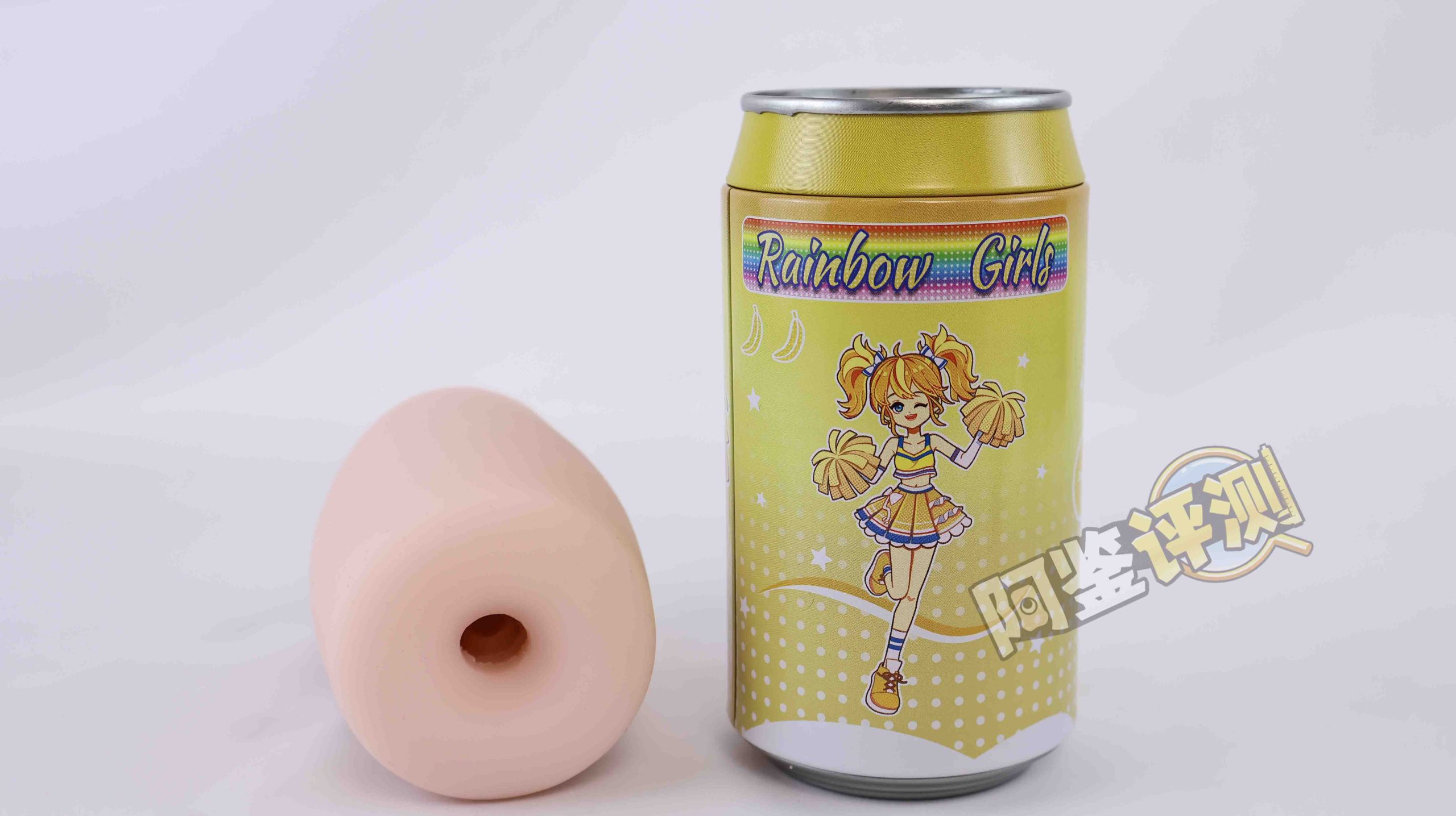 杯多多-“七彩罐娘”评测！隐蔽型的可乐罐飞机杯，图一乐还是真实用？（上：红，黄，橙）