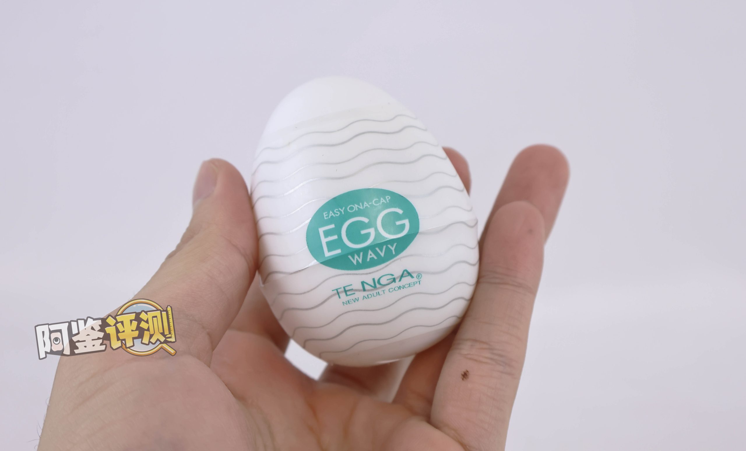 TENGA——“egg系列”评测！超高辨识度的鸡蛋造型，国人口中的“丝袜蛋”（上）