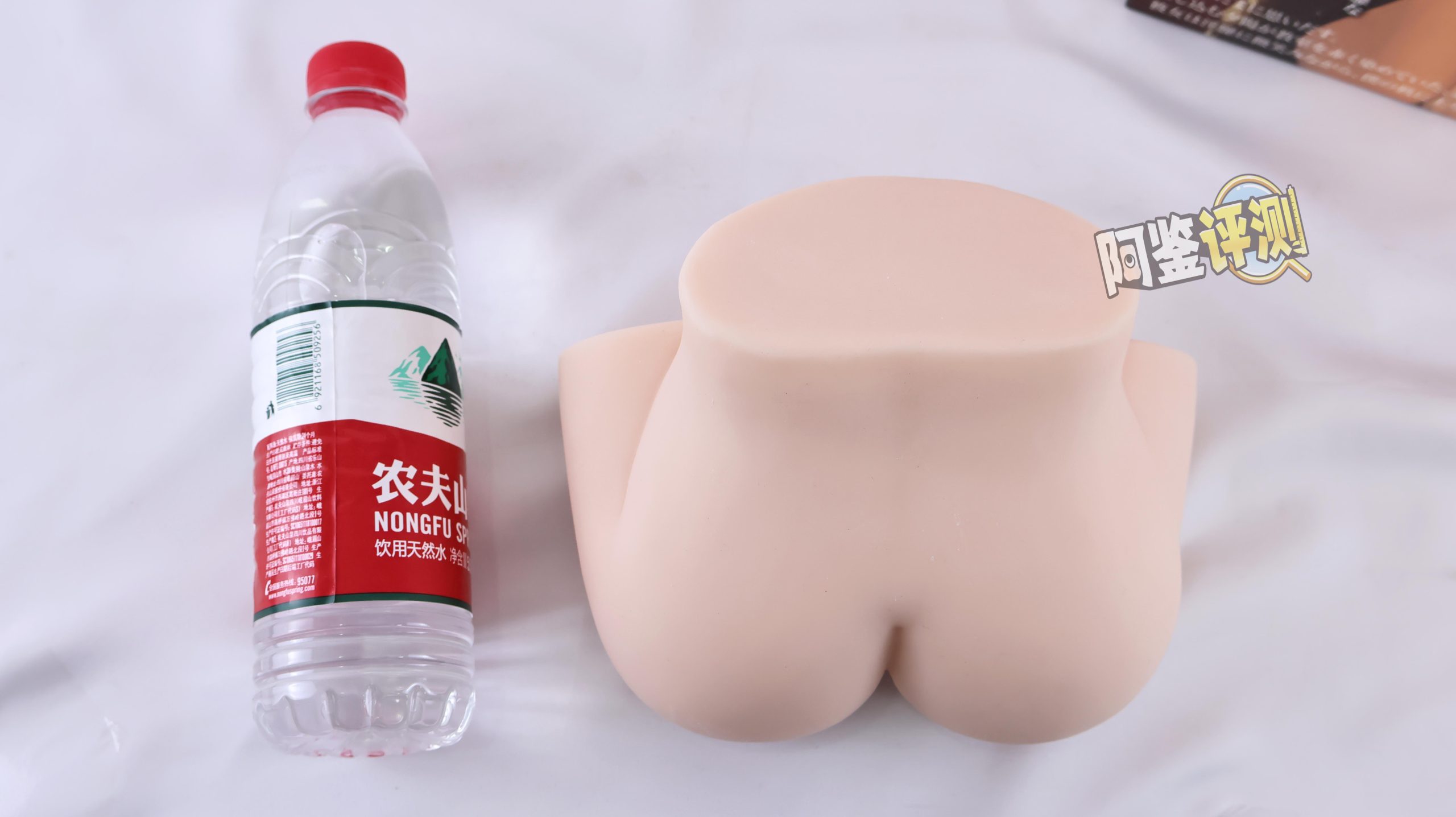 maccos——“纯洁之臀”评测！这个大小的话，有点不像臀模的感觉了....