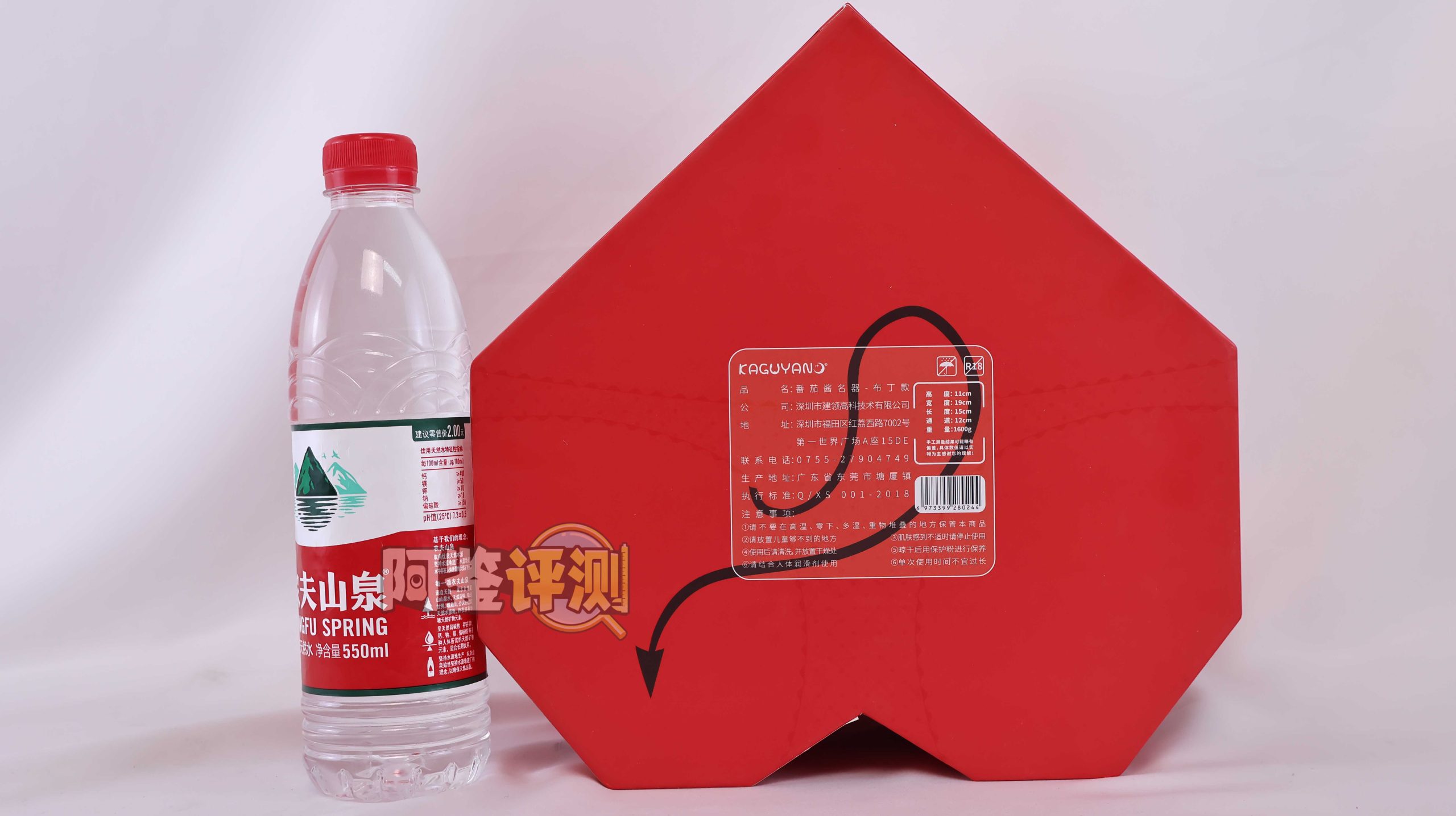 kaguyano——“番茄酱（布丁版）”评测！平整的造型和脂软通道，最像日豆腐的一集....