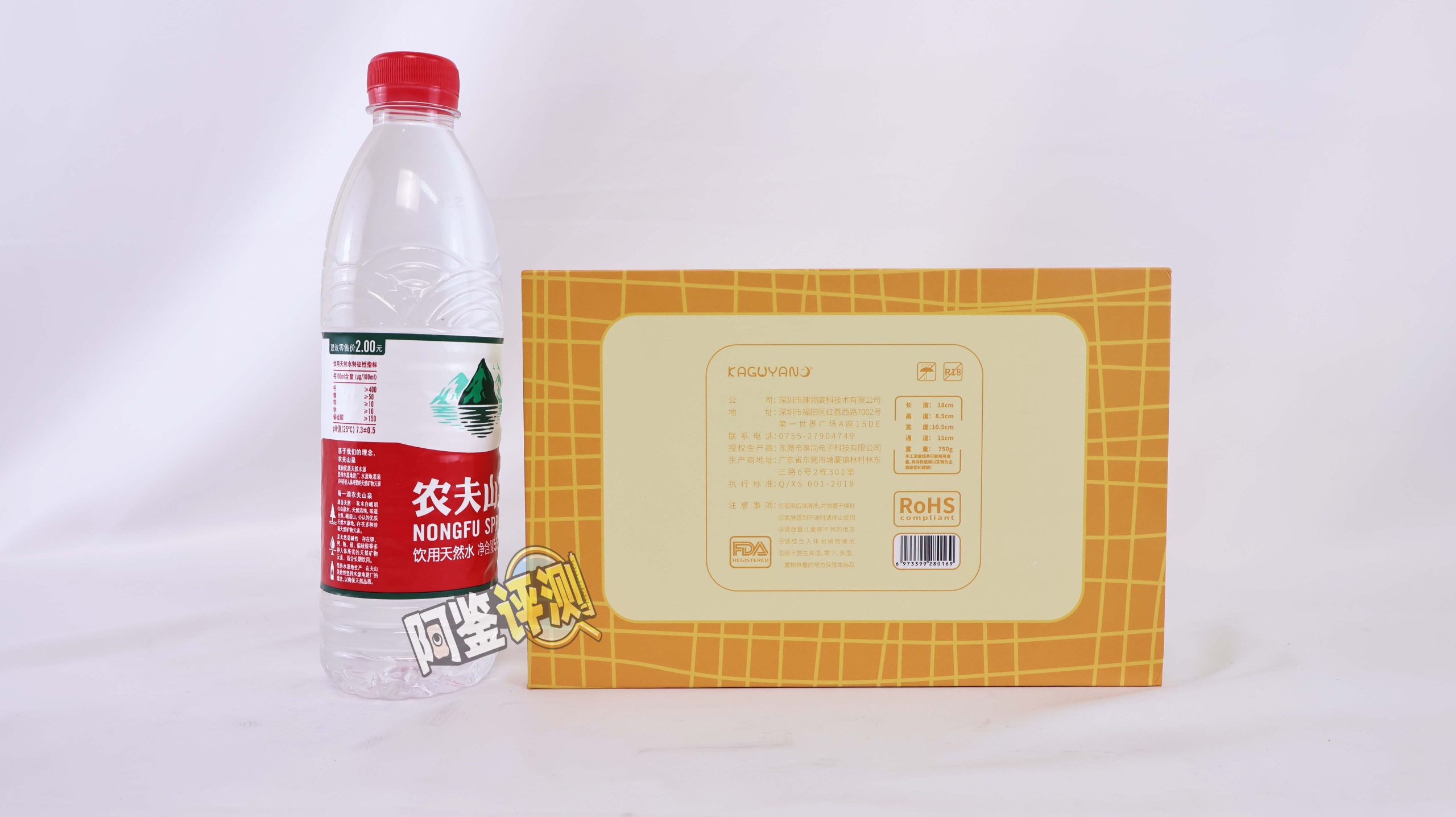 kaguyano——“蛋黄酱”评测!只靠画风吸引人的话,还远远不够