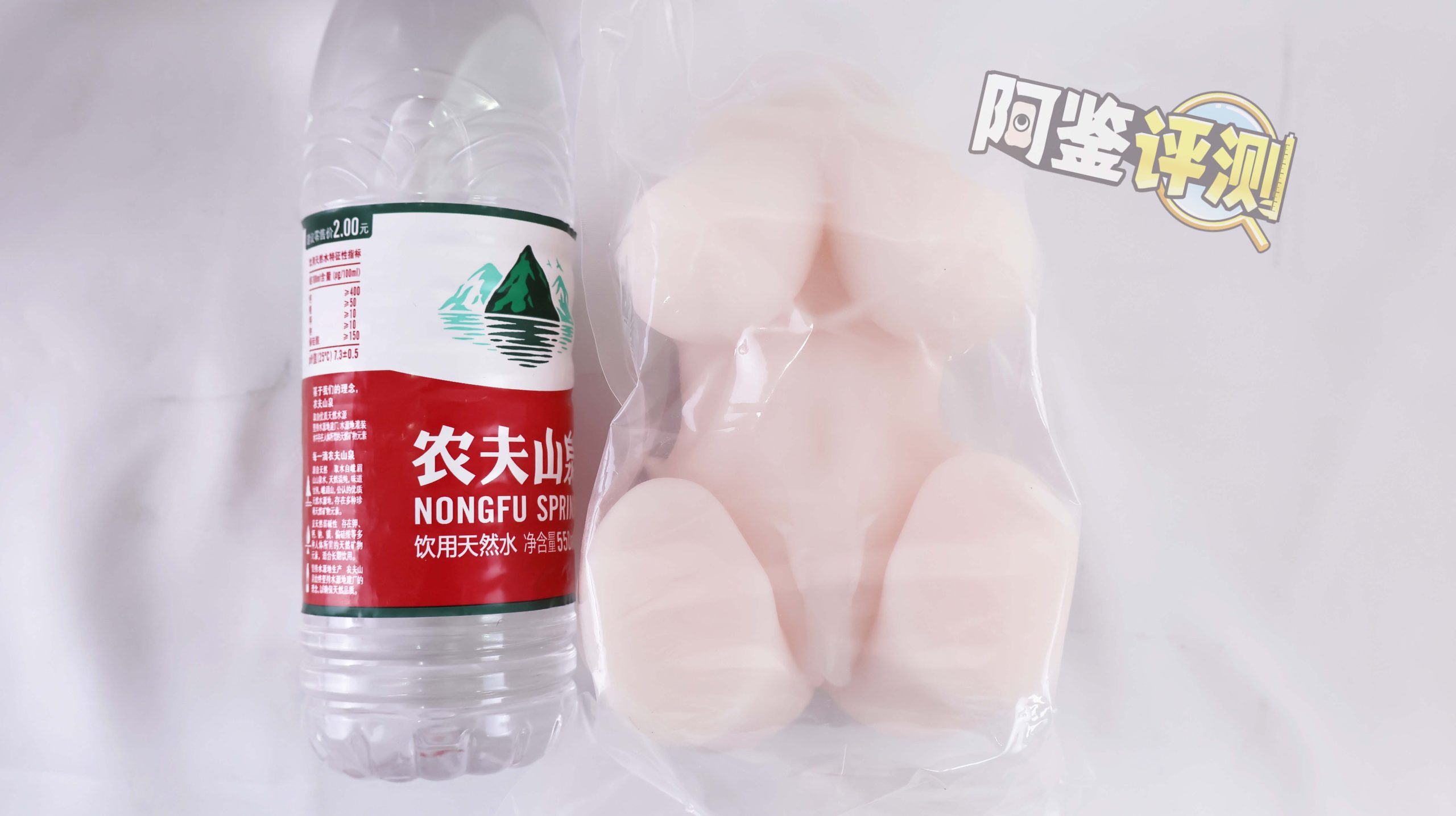 PPP——“对魔忍鬼崎罗”评测！日本品牌，地摊品质，最糊弄的联名款