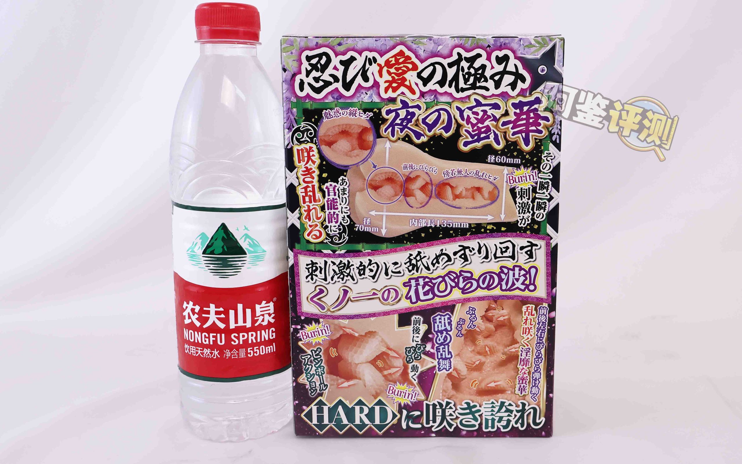 Ride-Japan——“忍者秘纹”评测！奇怪的鳞片款，可惜雷声大雨点小