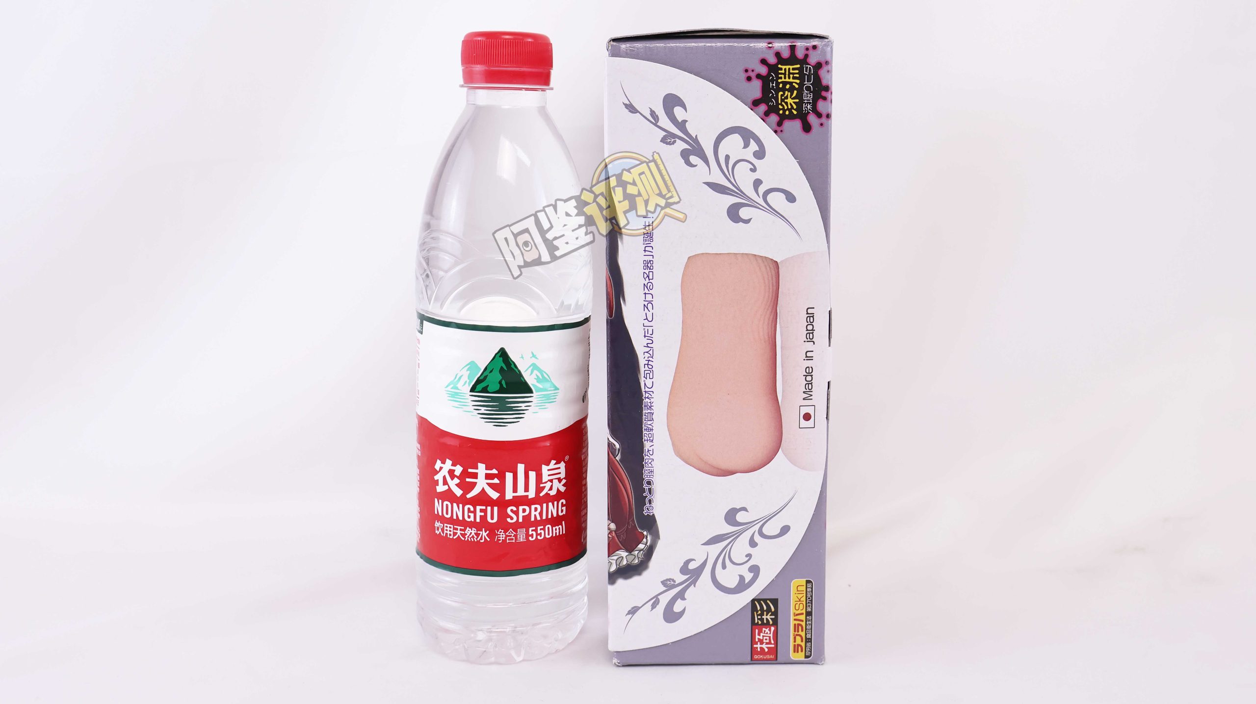 魔眼——“极彩子宫（软版）”评测！经典老款子宫杯，放到现在表现怎么样？