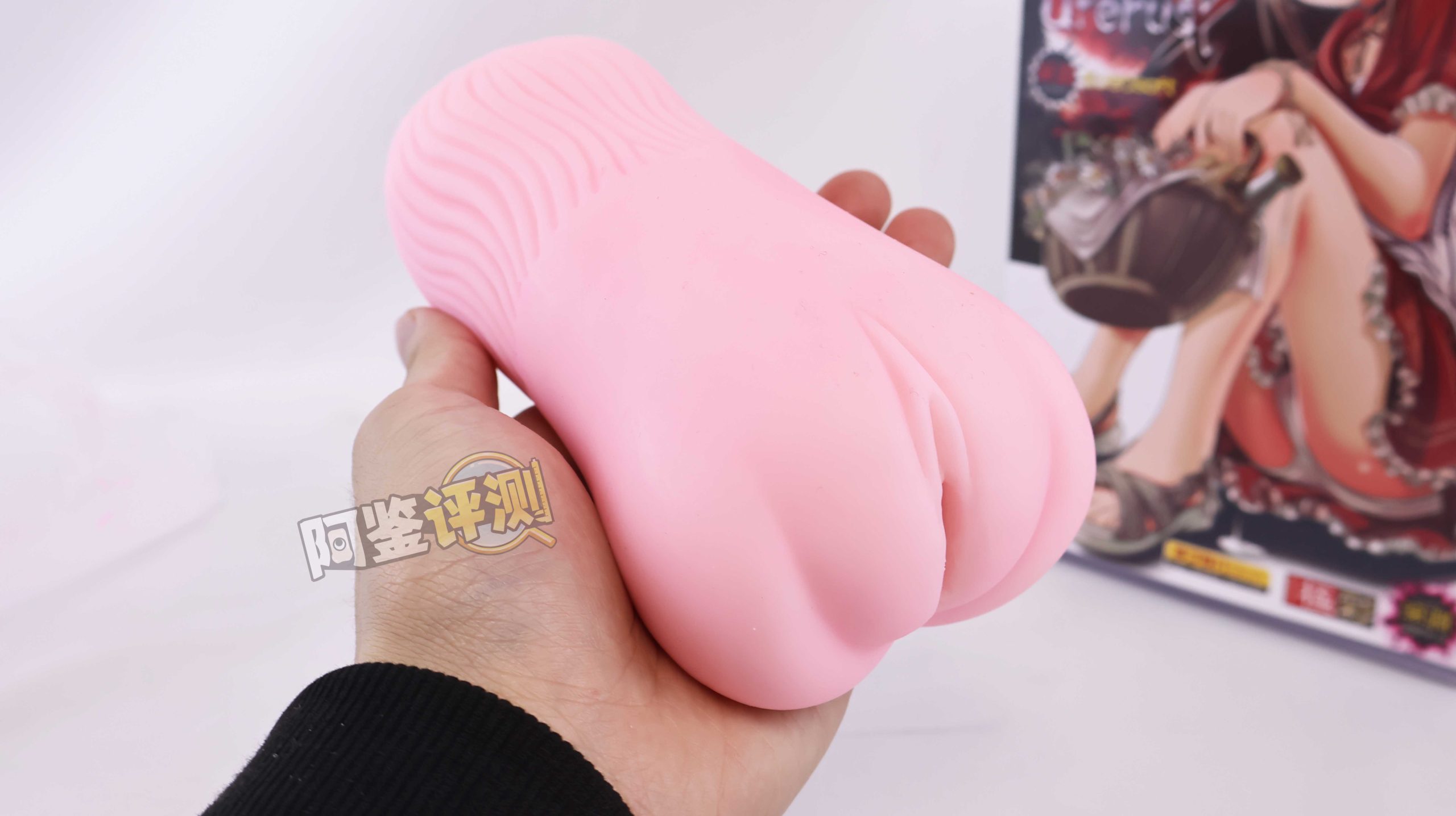 魔眼——“极彩子宫（软版）”评测！经典老款子宫杯，放到现在表现怎么样？