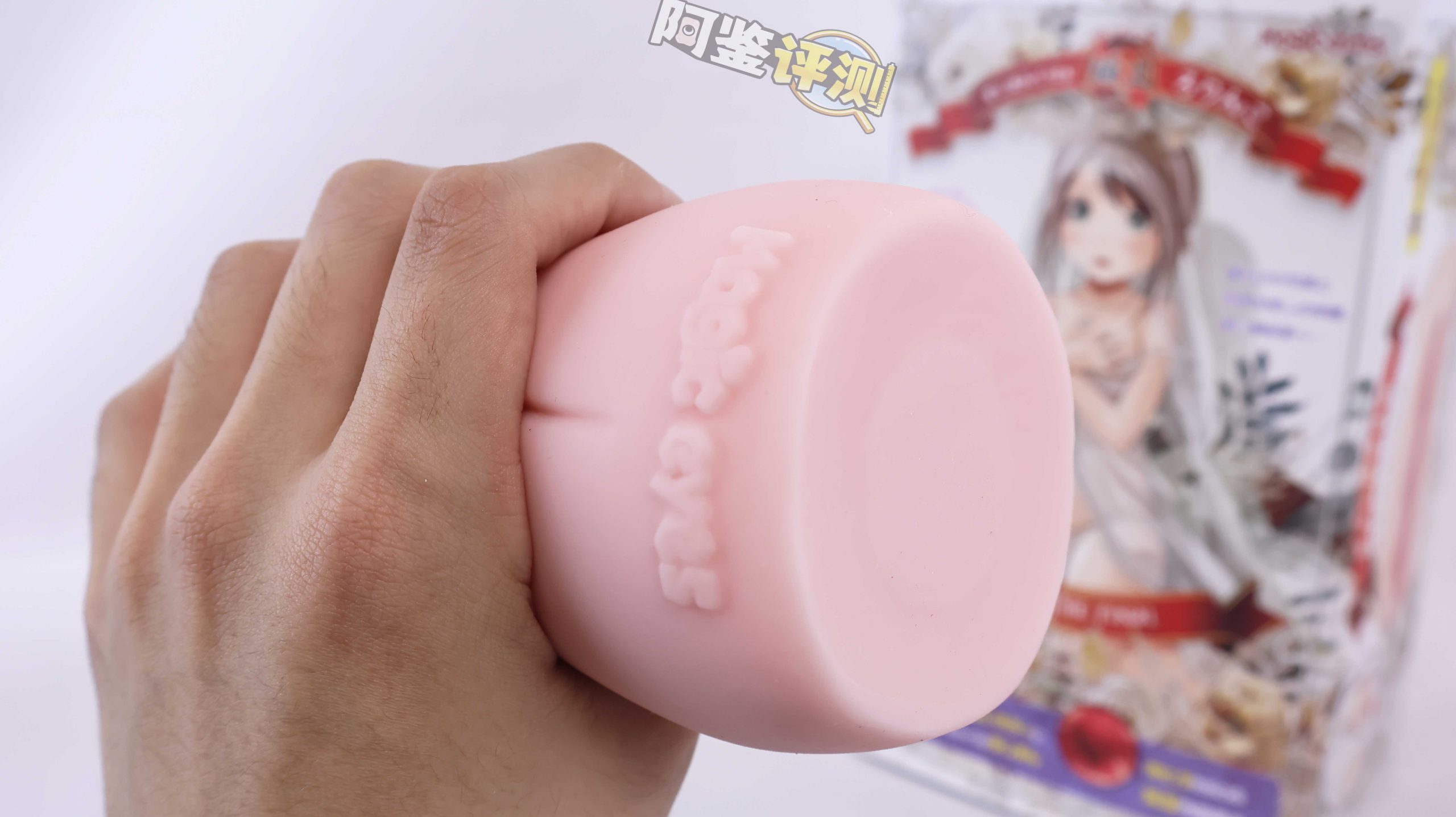 魔眼——“处女宫十周年”评测！今非昔比的新魔眼，十周年的纪念之作！