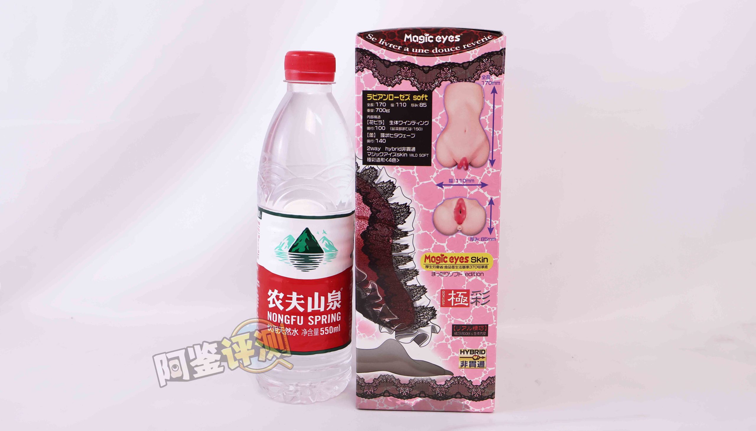 魔眼——“玫瑰新娘（软版）”评测！考古早年魔眼的黏土感材质，但品控究极大爆炸