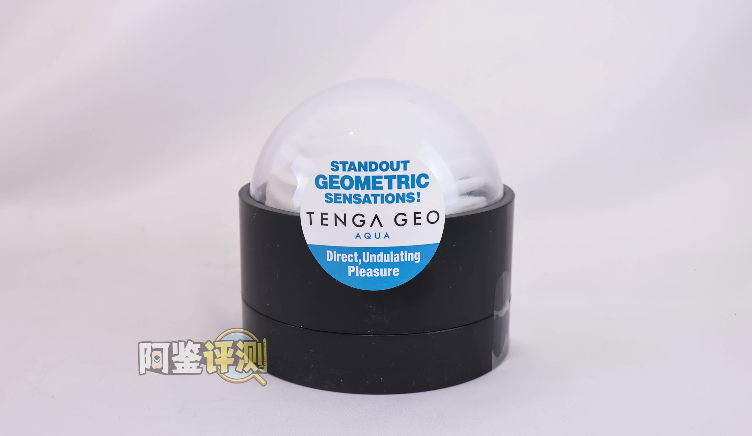 TENGA——“GEO系列”评测!放大版的egg玩具,用起来没有想象中那么实用
