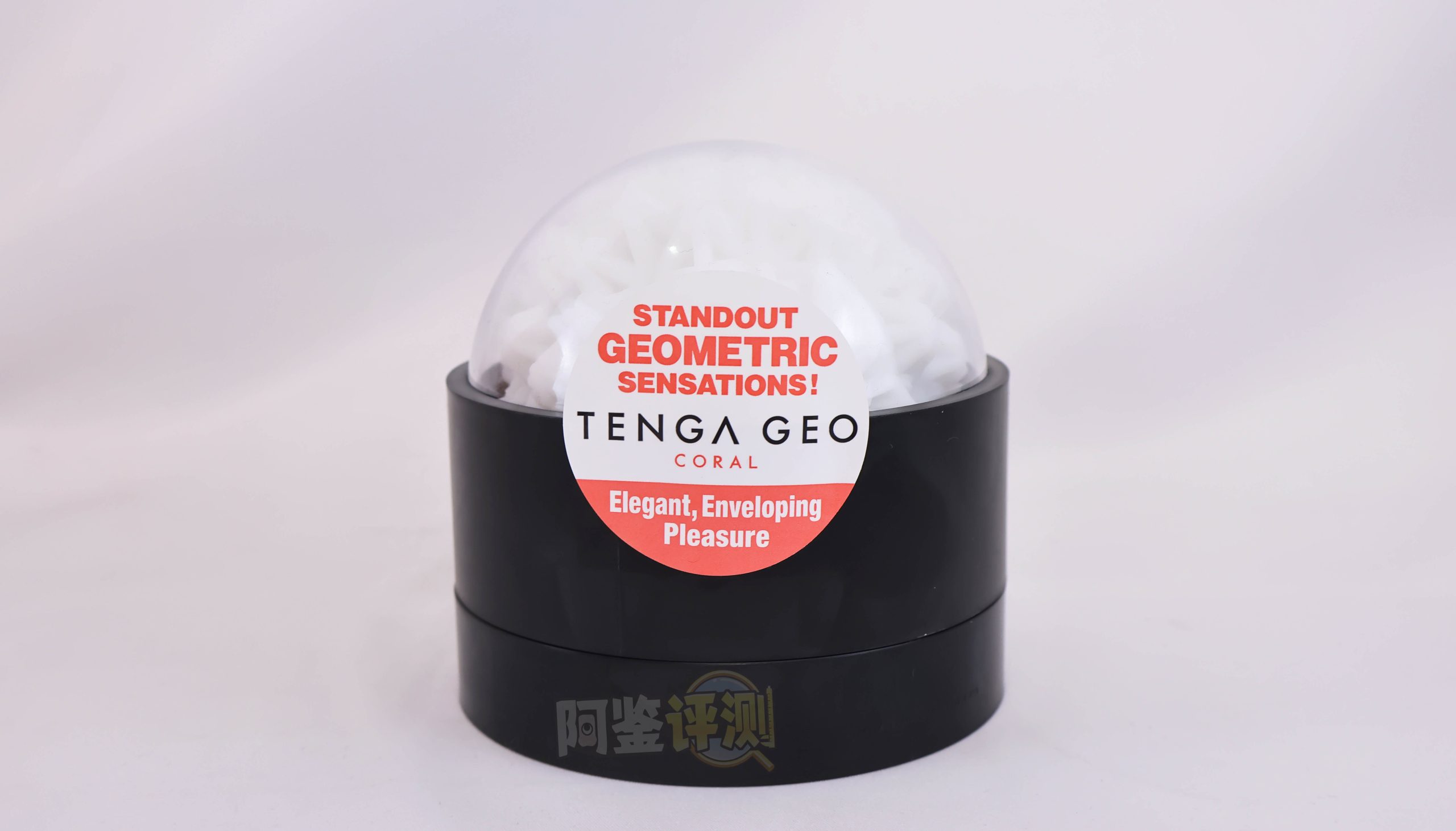 TENGA——“GEO系列”评测!放大版的egg玩具,用起来没有想象中那么实用