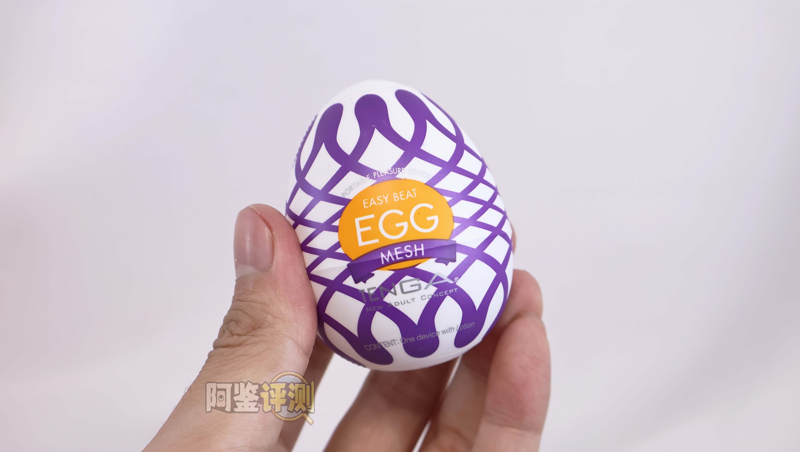 TENGA——“egg系列（新版）”评测！高弹性的自慰套，感觉究竟有多么不同？（下）