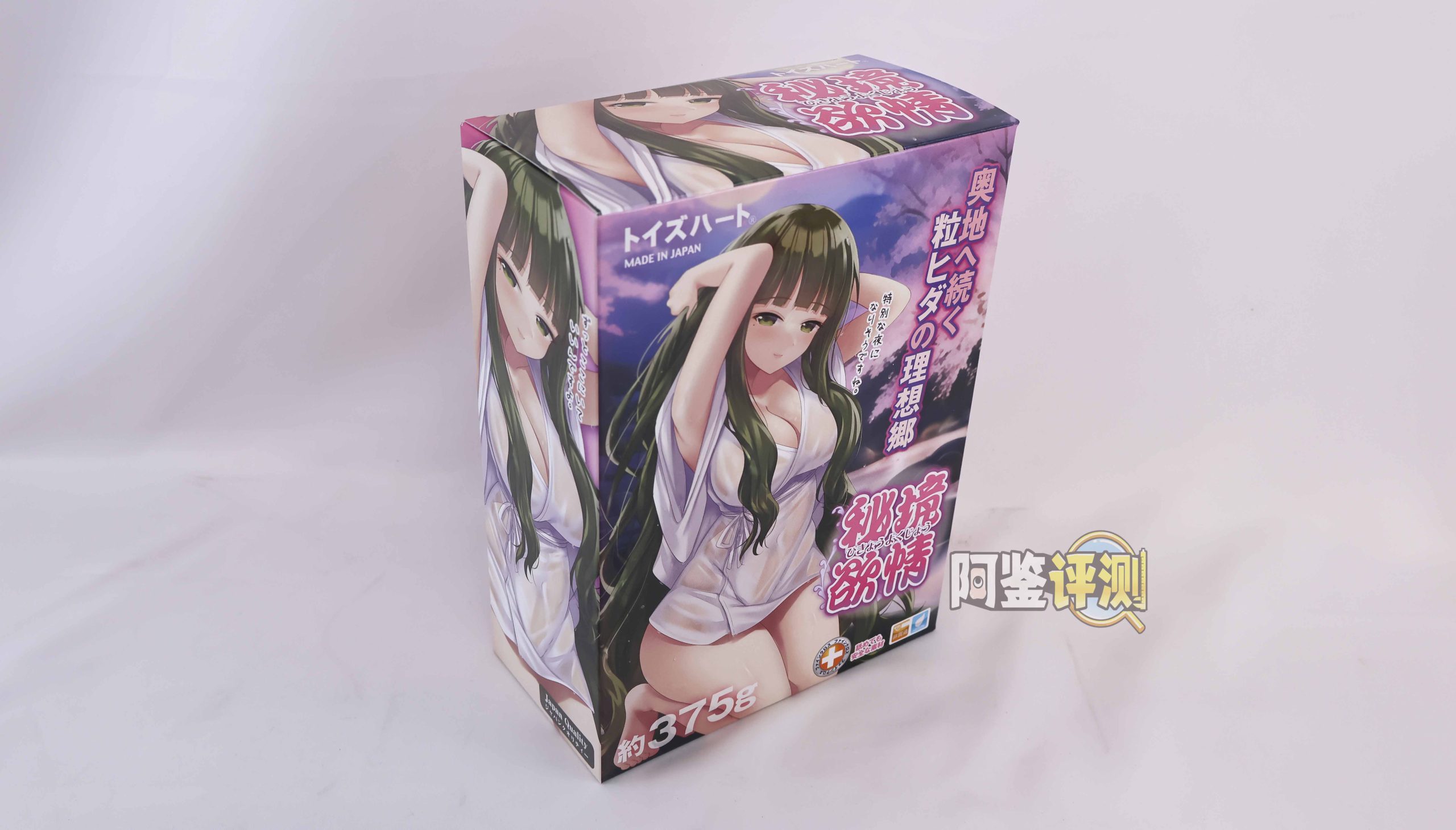 对子哈特—“秘镜欲情”评测！慢于潮流的对子哈特，仍然在保持自己的工匠之心