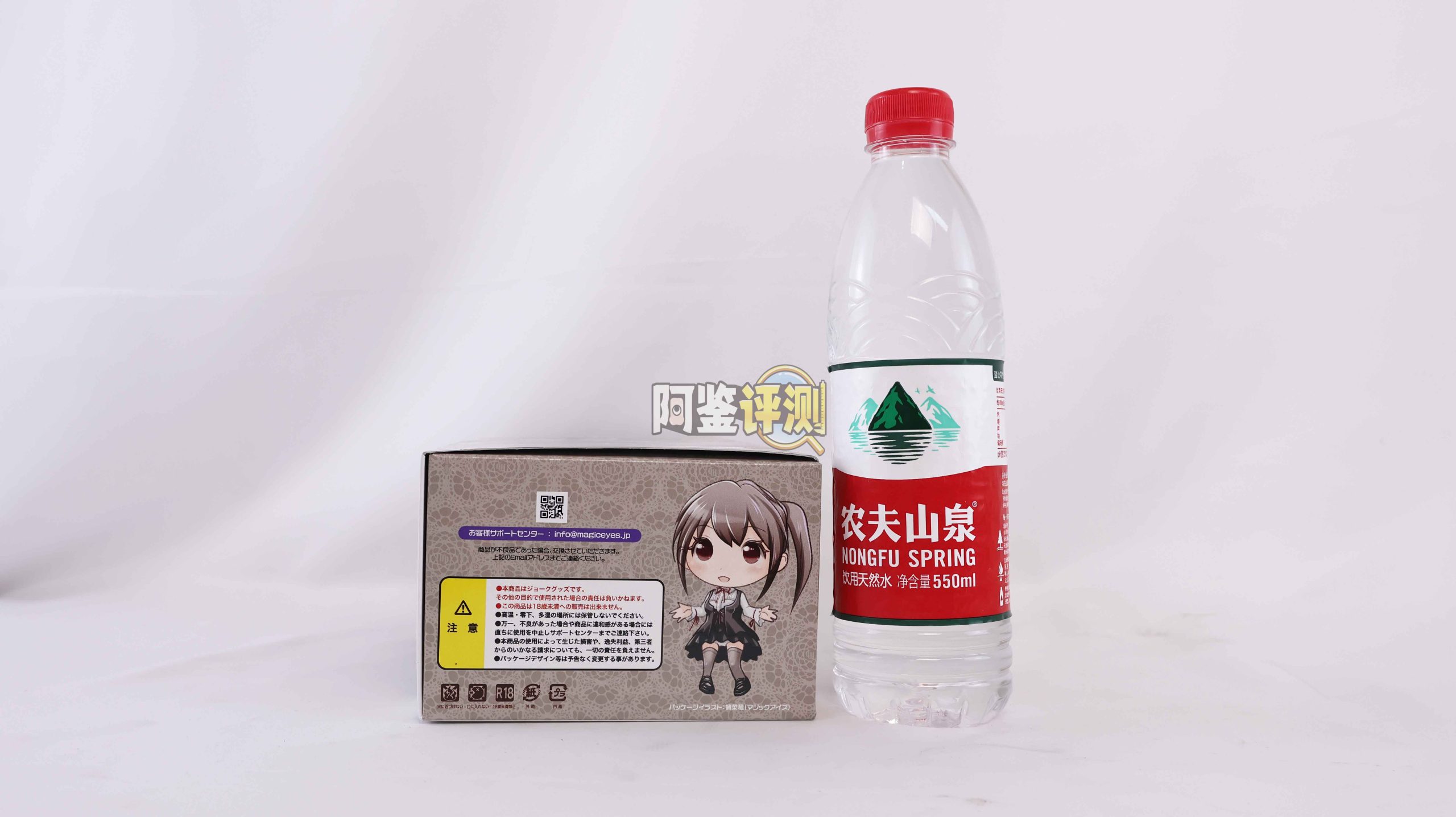 魔眼—“肉超紧萝亚”评测！肌肉感爆棚的硬质黏胶，让人泪目的十年进化之路！