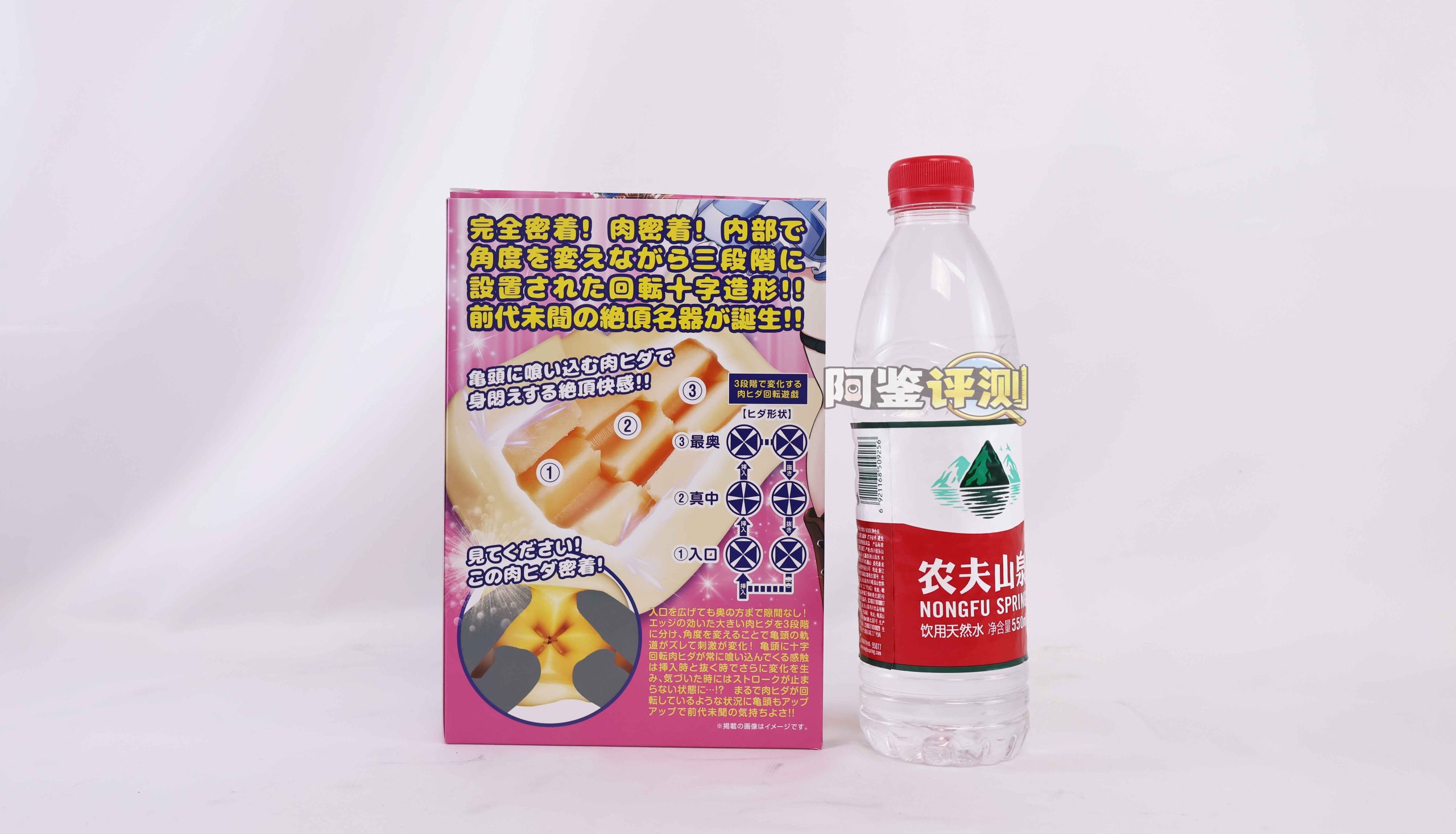 Ligre—“侧上龟头”评测！土里土气的小牌子杯子，确实做到了单种体验特化