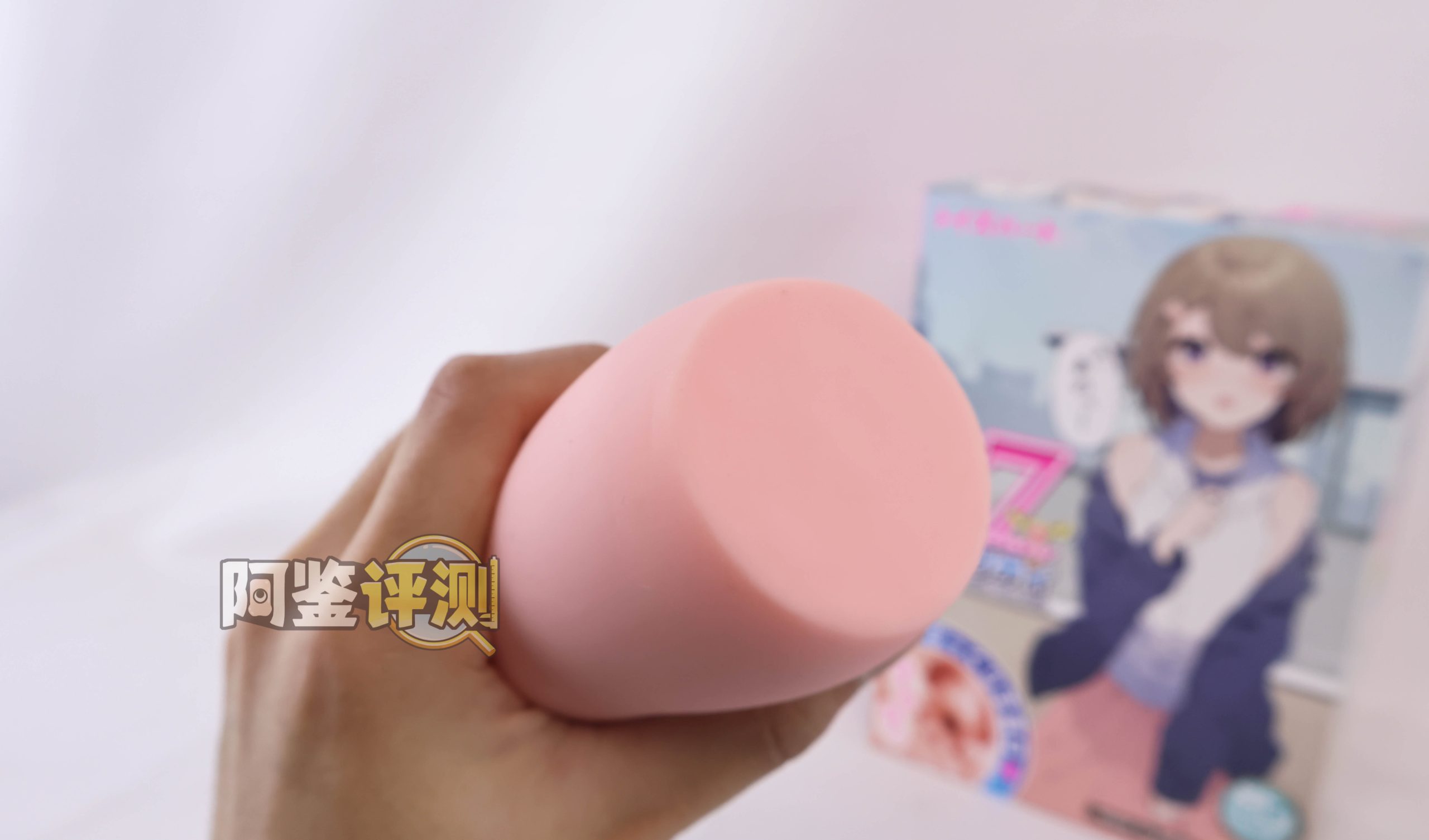 对子哈特—“真实17岁+G19八代”评测！完全相同的翻版倒模，简单粗暴的按摩结构！