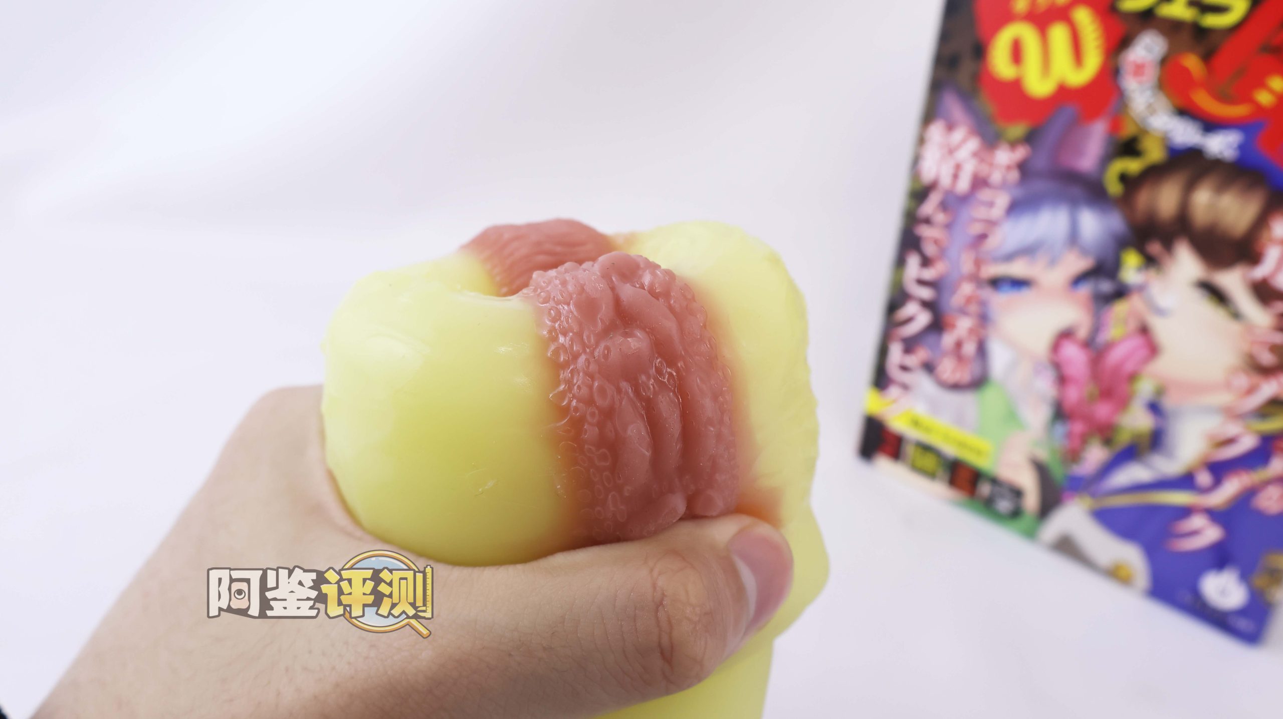 Hotpower—“双重魔口”评测！如同脆皮冰激凌一样，充满开创性的搭配源头