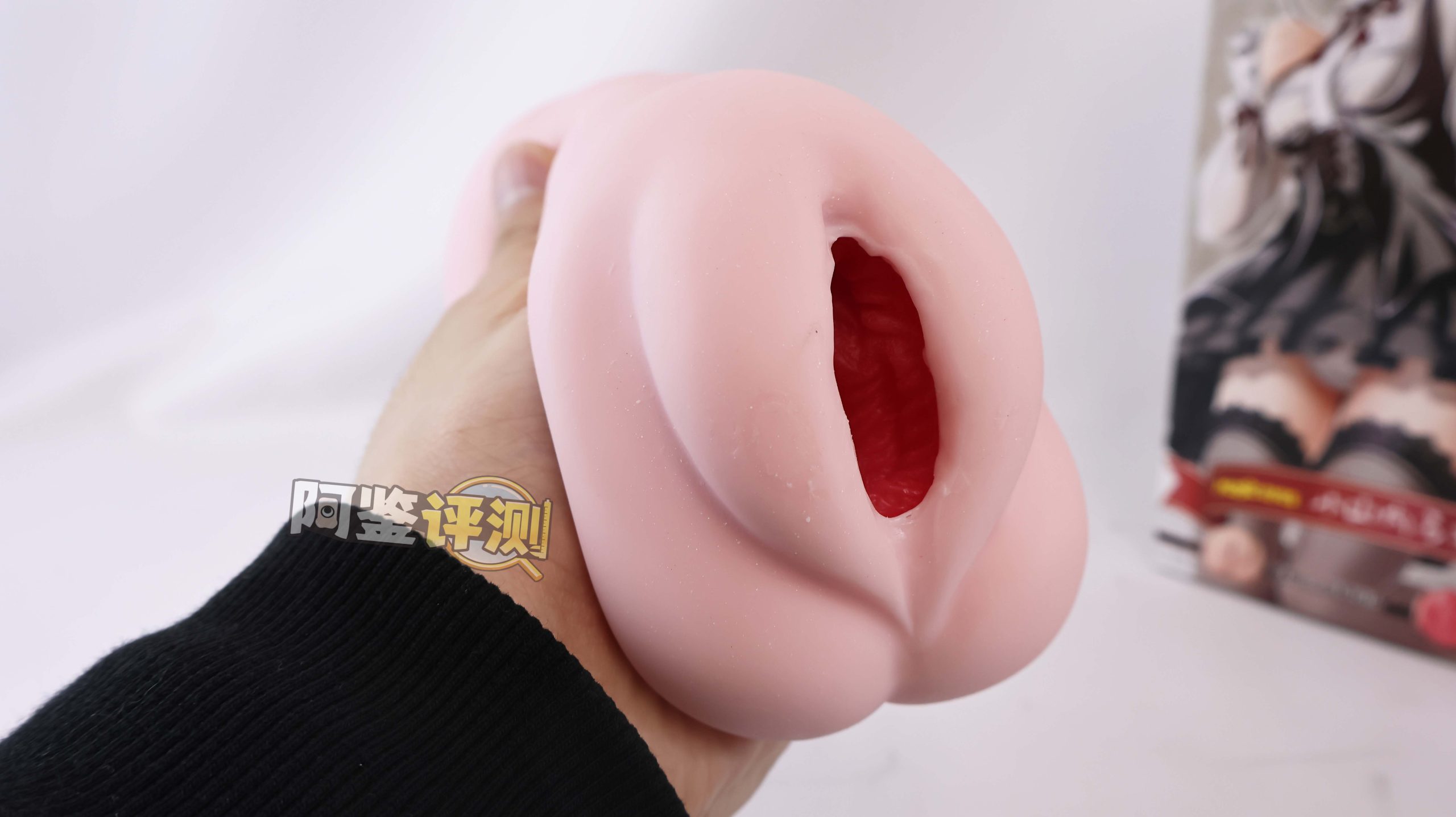 魔眼—“肉超紧萝亚”评测！肌肉感爆棚的硬质黏胶，让人泪目的十年进化之路！