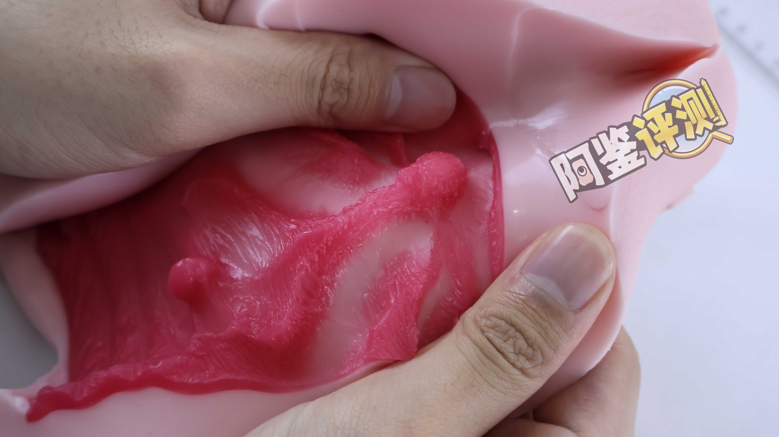 魔眼—“肉超紧萝亚”评测！肌肉感爆棚的硬质黏胶，让人泪目的十年进化之路！